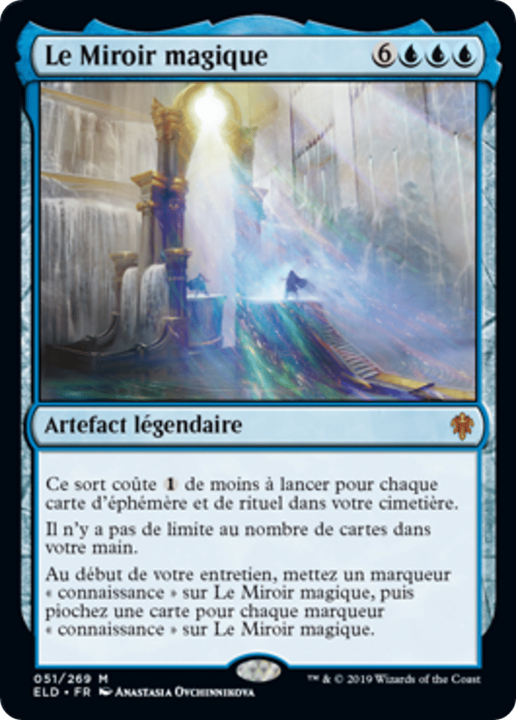 Le Miroir magique — Throne of Eldraine — Magic: The Gathering