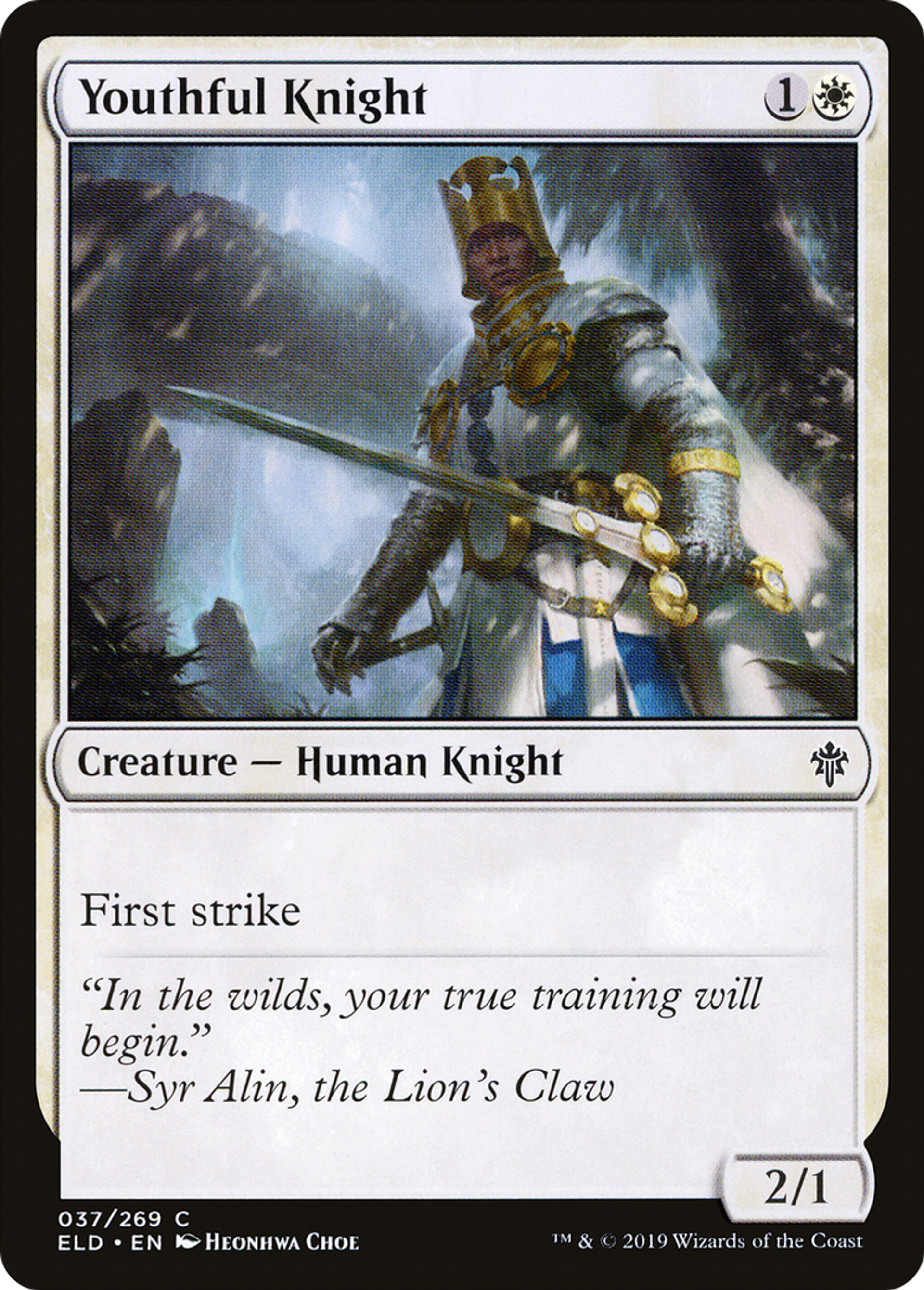 Jeune chevalier — Throne of Eldraine — Magic: The Gathering
