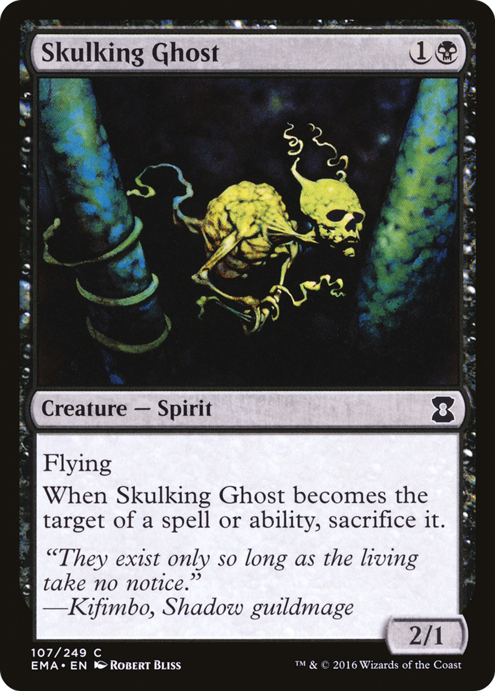 Skulking Ghost — Eternal Masters — Magic: The Gathering