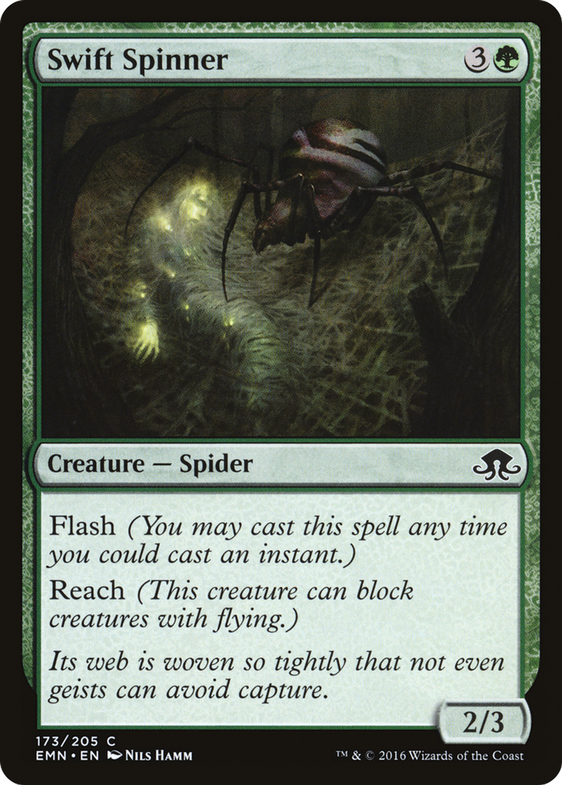 Tisseuse expéditive — Eldritch Moon — Magic: The Gathering