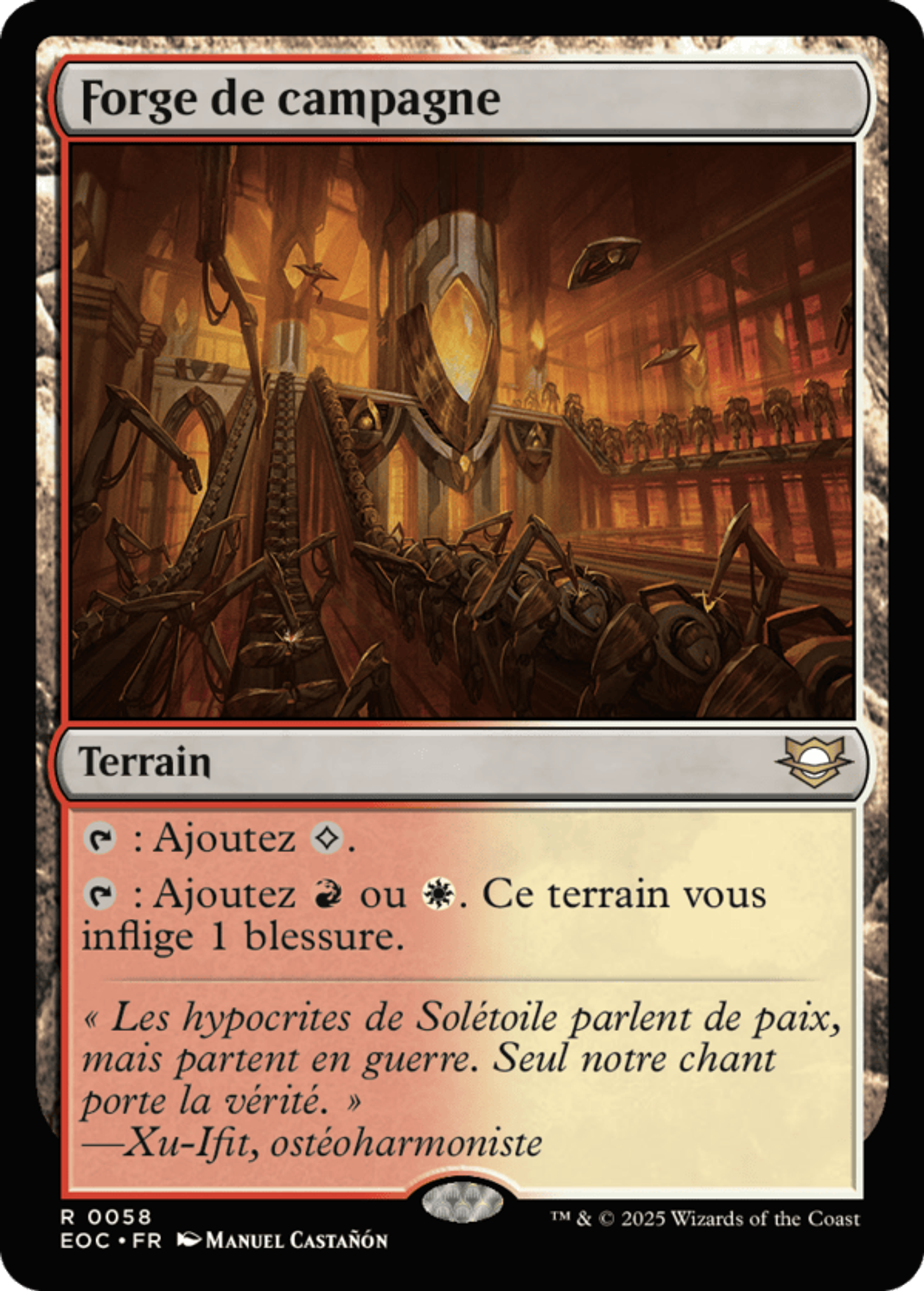 Forge de campagne — Edge of Eternities Commander — Magic: The Gathering
