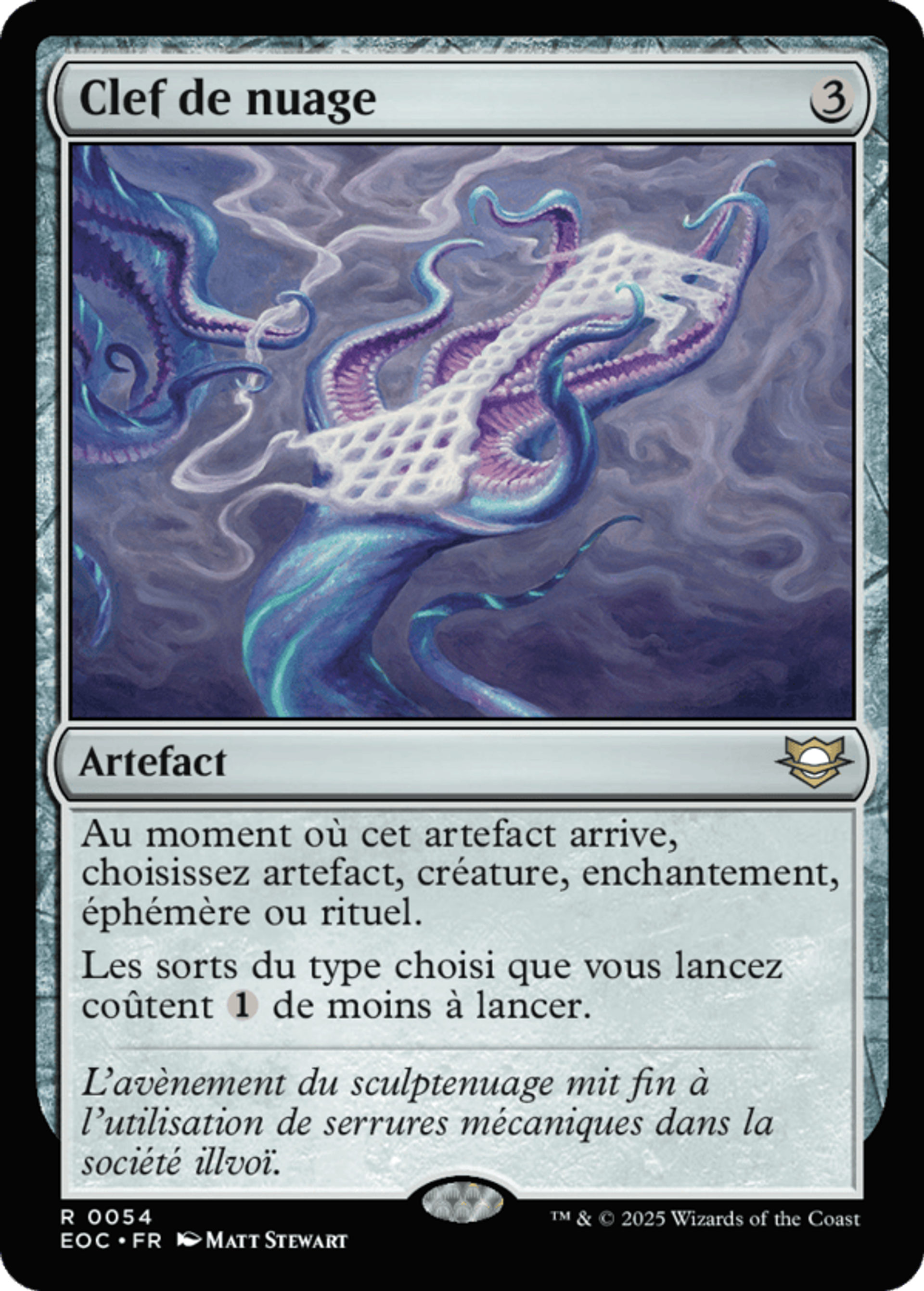 Clef de nuage — Edge of Eternities Commander — Magic: The Gathering