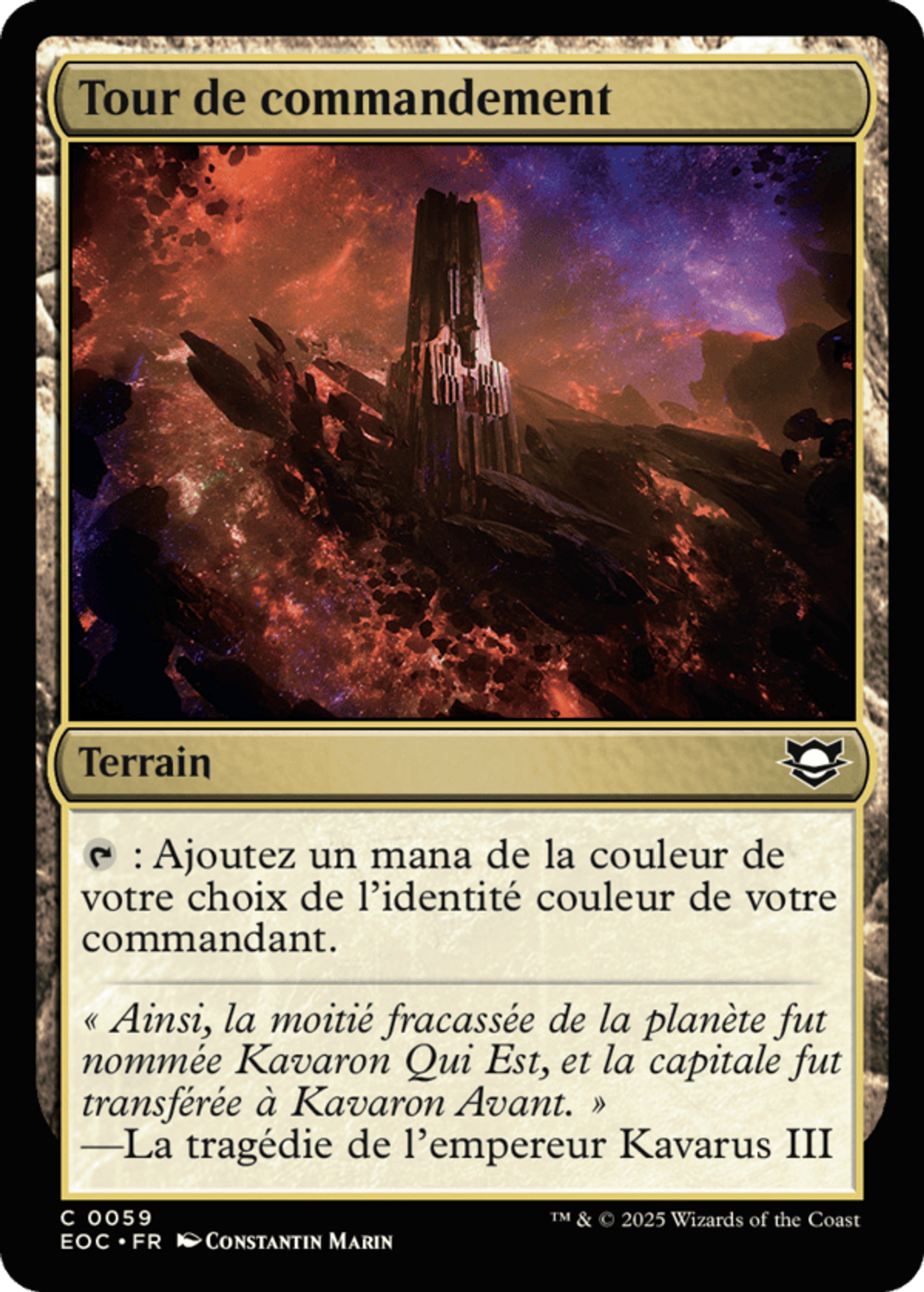 Tour de commandement — Edge of Eternities Commander — Magic: The Gathering
