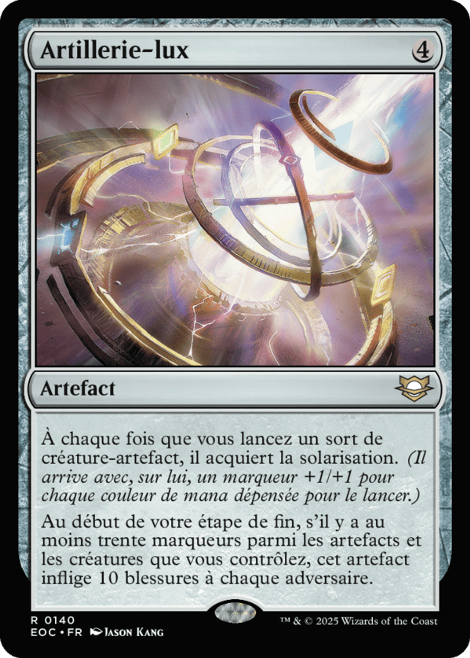 Artillerie-lux — Edge of Eternities Commander — Magic: The Gathering