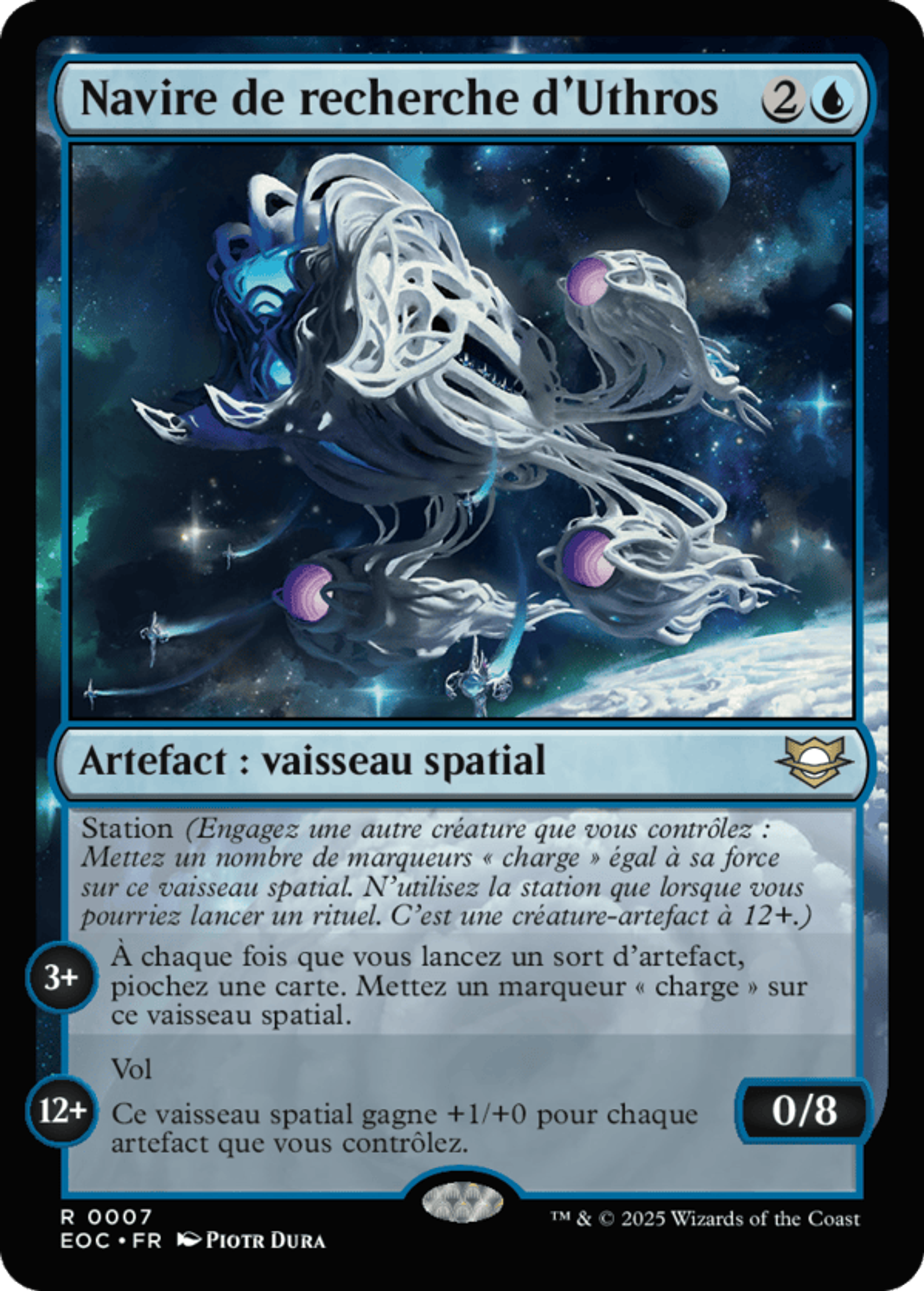 Navire de recherche d'Uthros — Edge of Eternities Commander — Magic: The Gathering