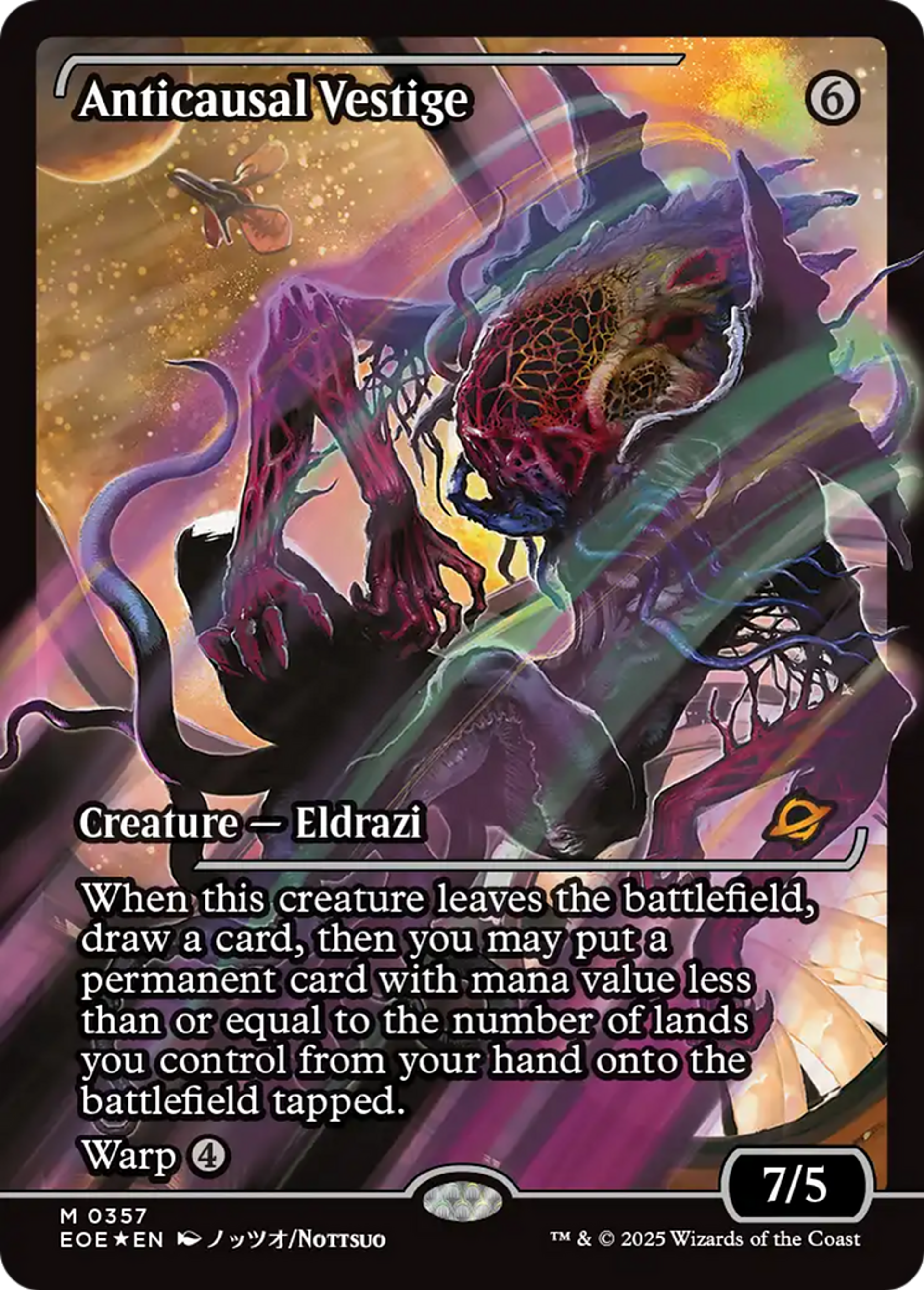 Vestige anticausal — Edge of Eternities — Magic: The Gathering
