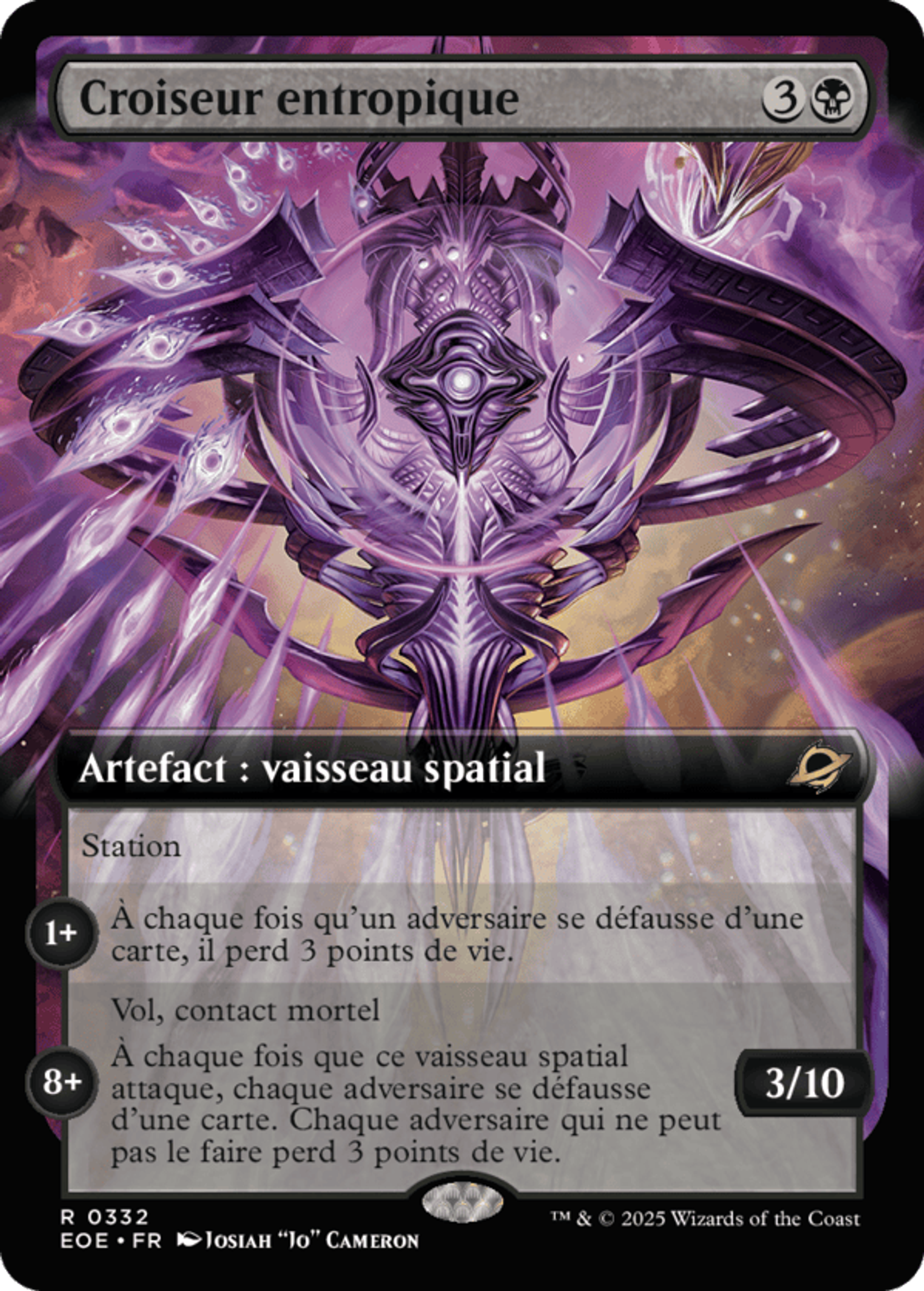 Croiseur entropique — Edge of Eternities — Magic: The Gathering