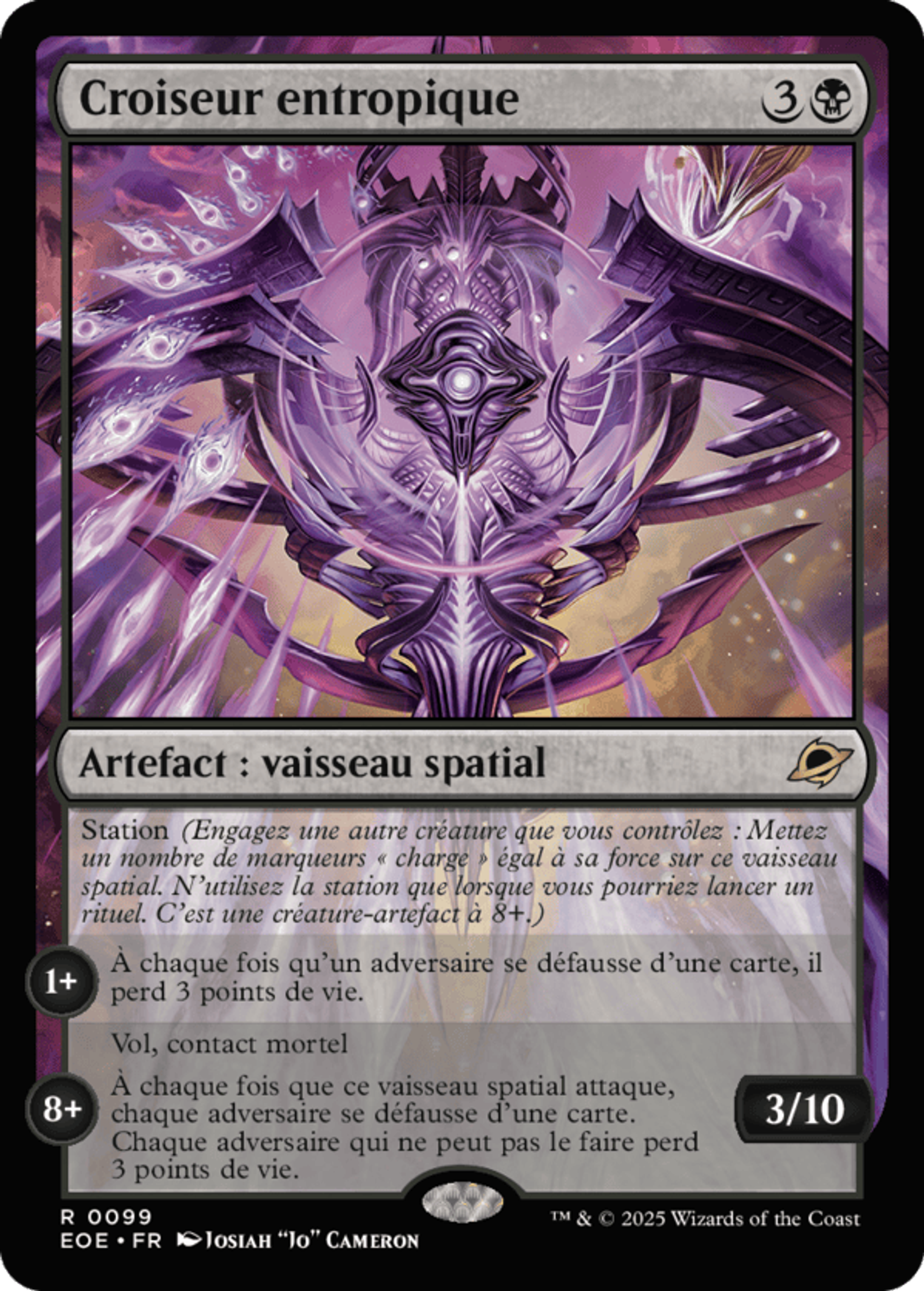 Croiseur entropique — Edge of Eternities — Magic: The Gathering