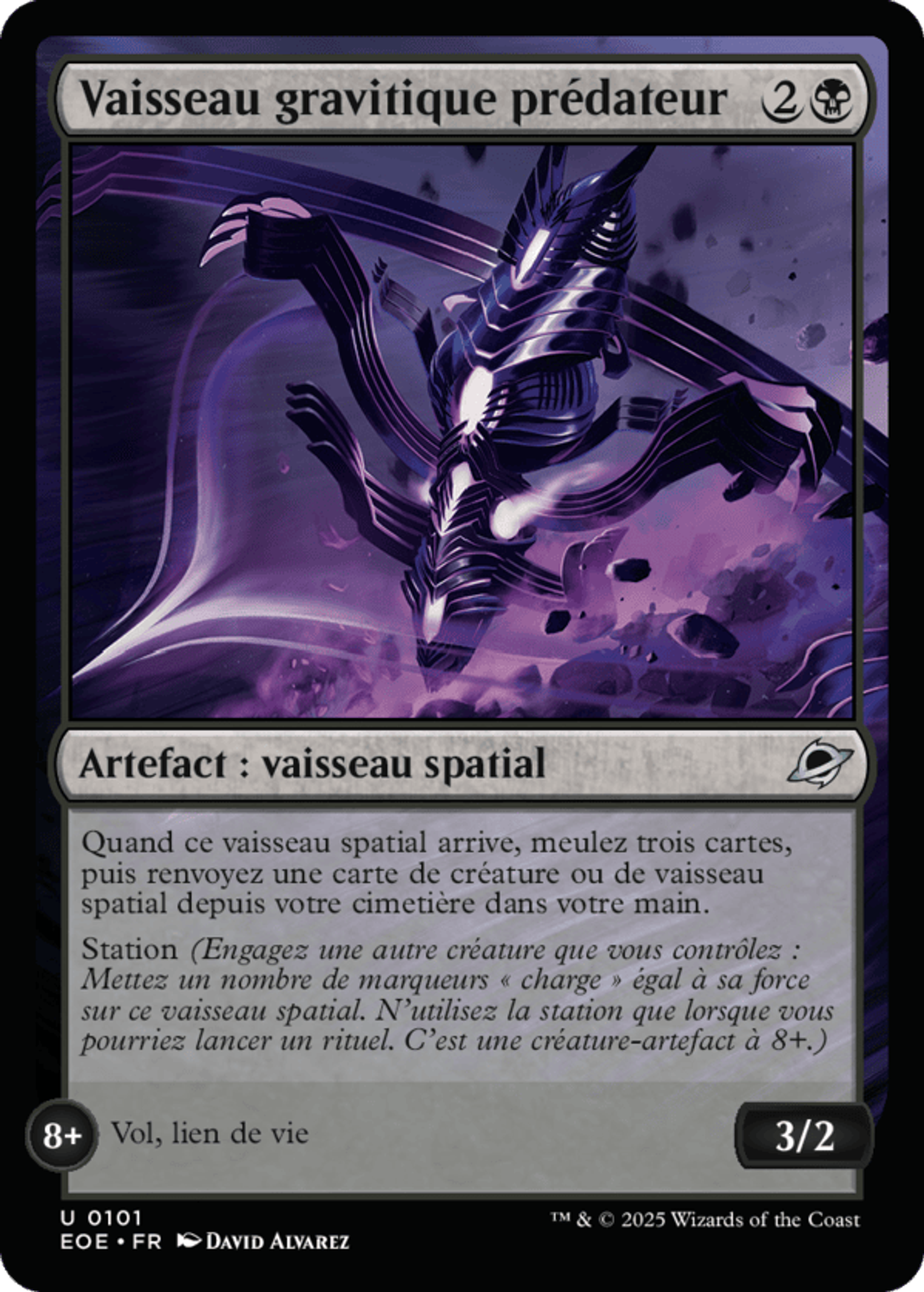 Vaisseau gravitique prédateur — Edge of Eternities — Magic: The Gathering