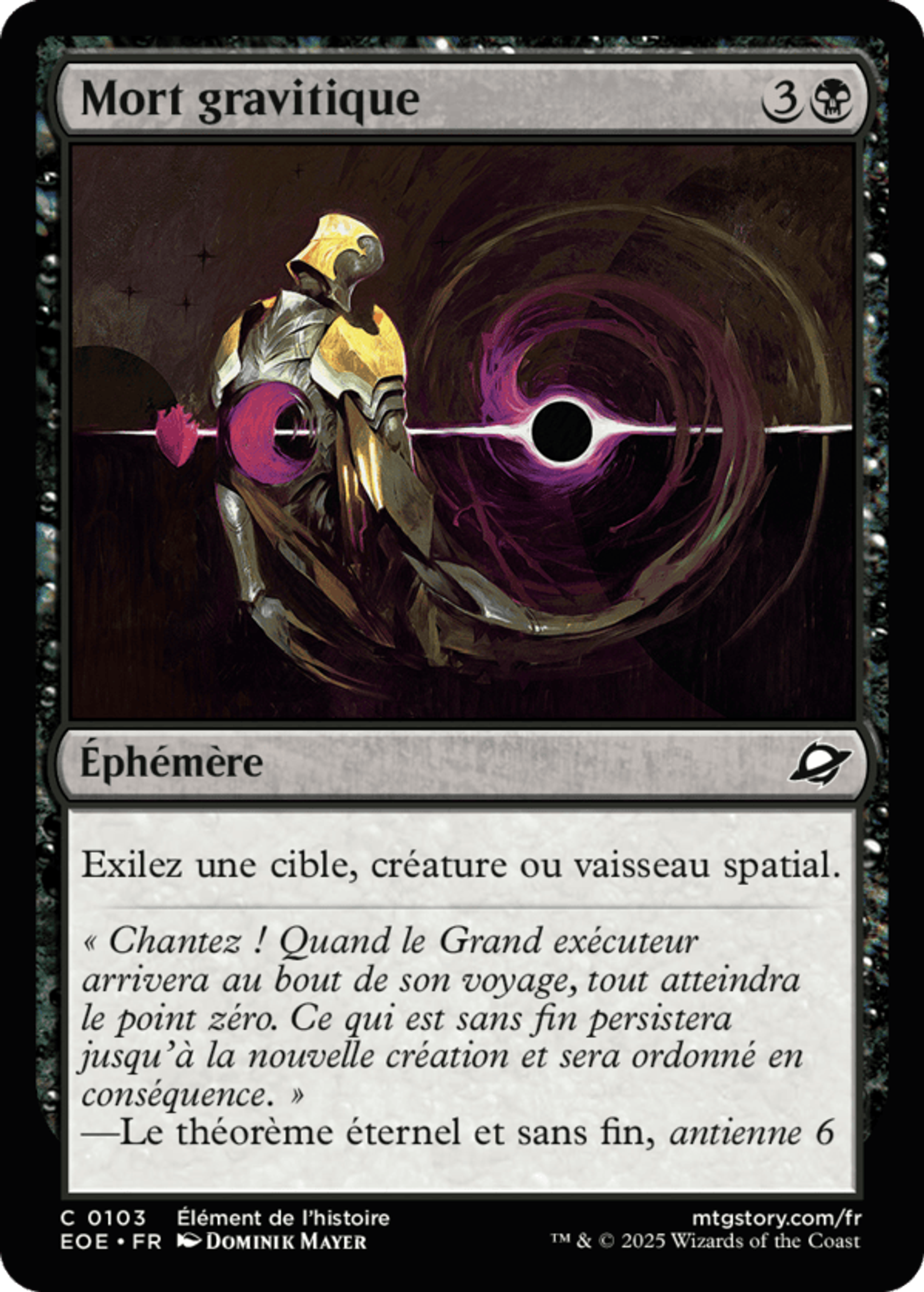 Mort gravitique — Edge of Eternities — Magic: The Gathering