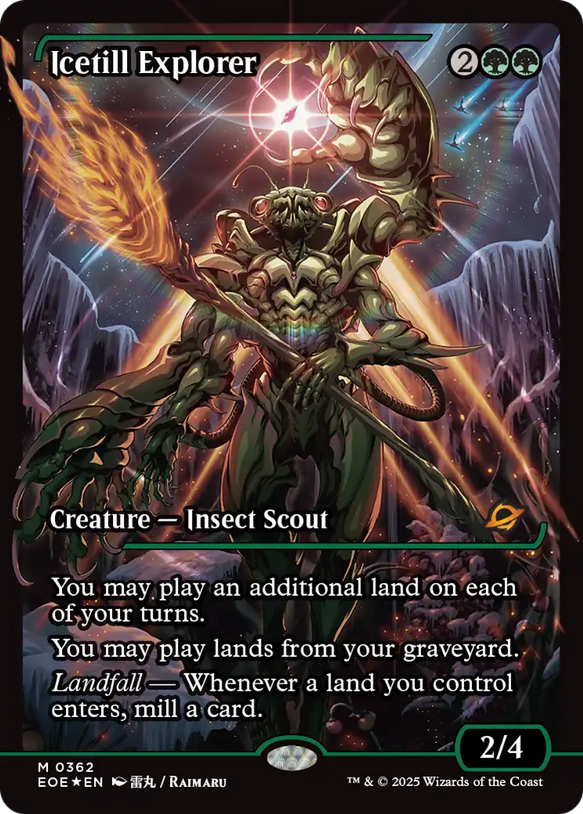 Explorateur laboureur de glace — Edge of Eternities — Magic: The Gathering