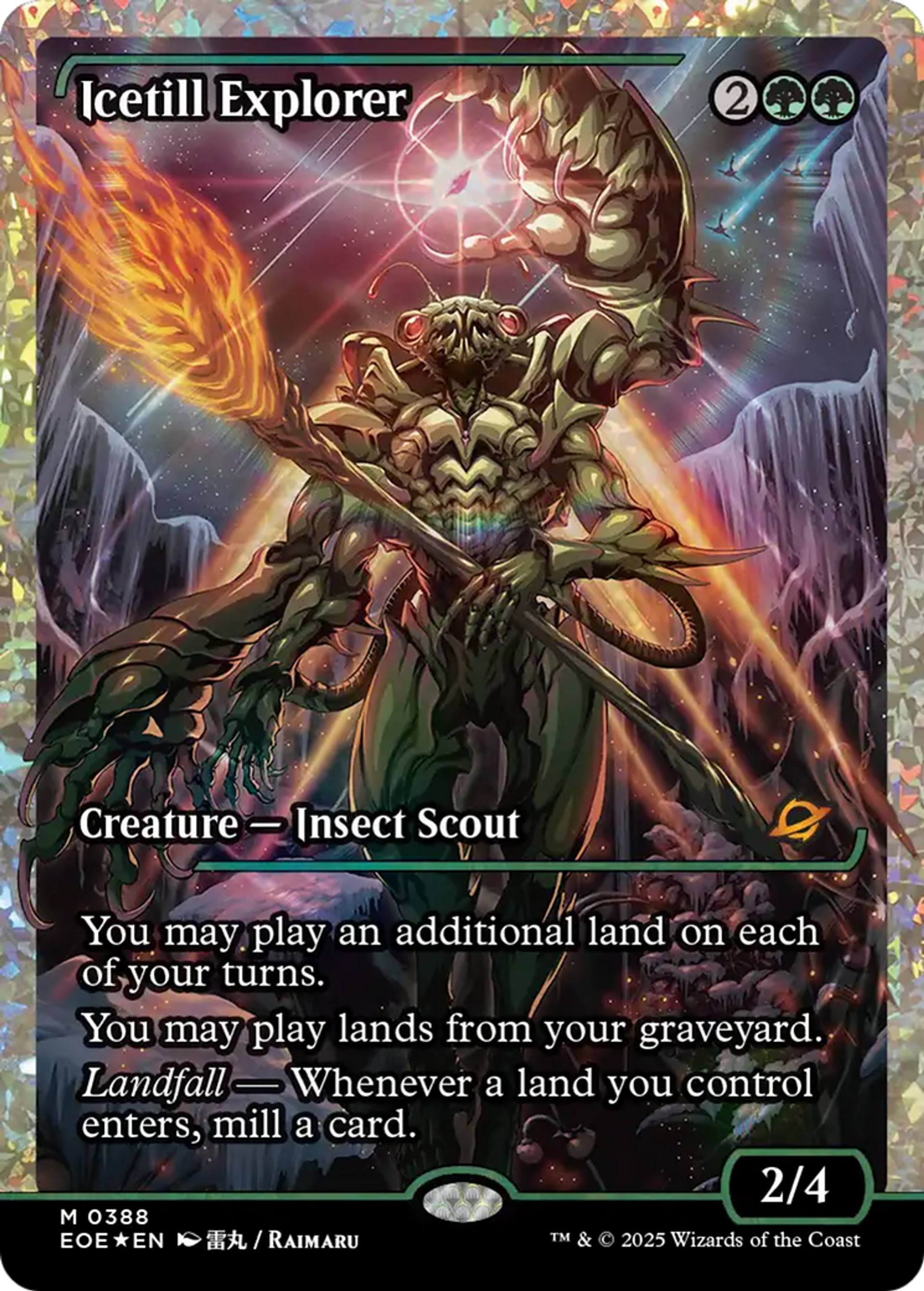 Explorateur laboureur de glace — Edge of Eternities — Magic: The Gathering