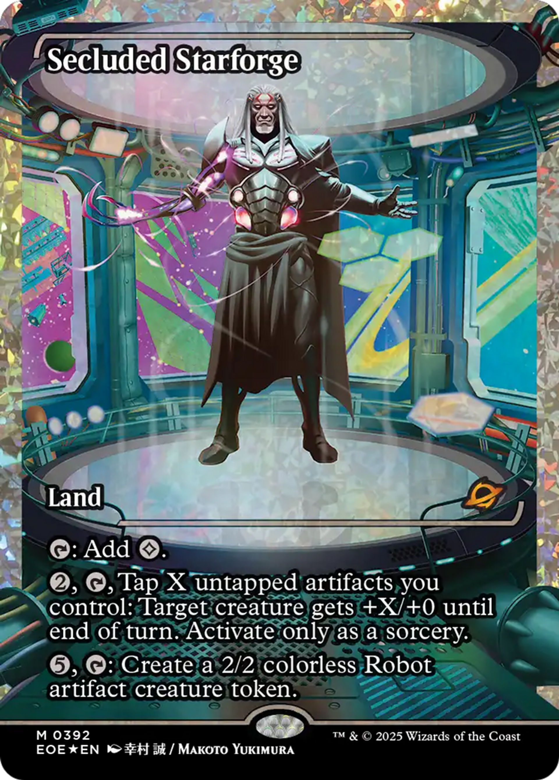 Forge stellaire retirée — Edge of Eternities — Magic: The Gathering