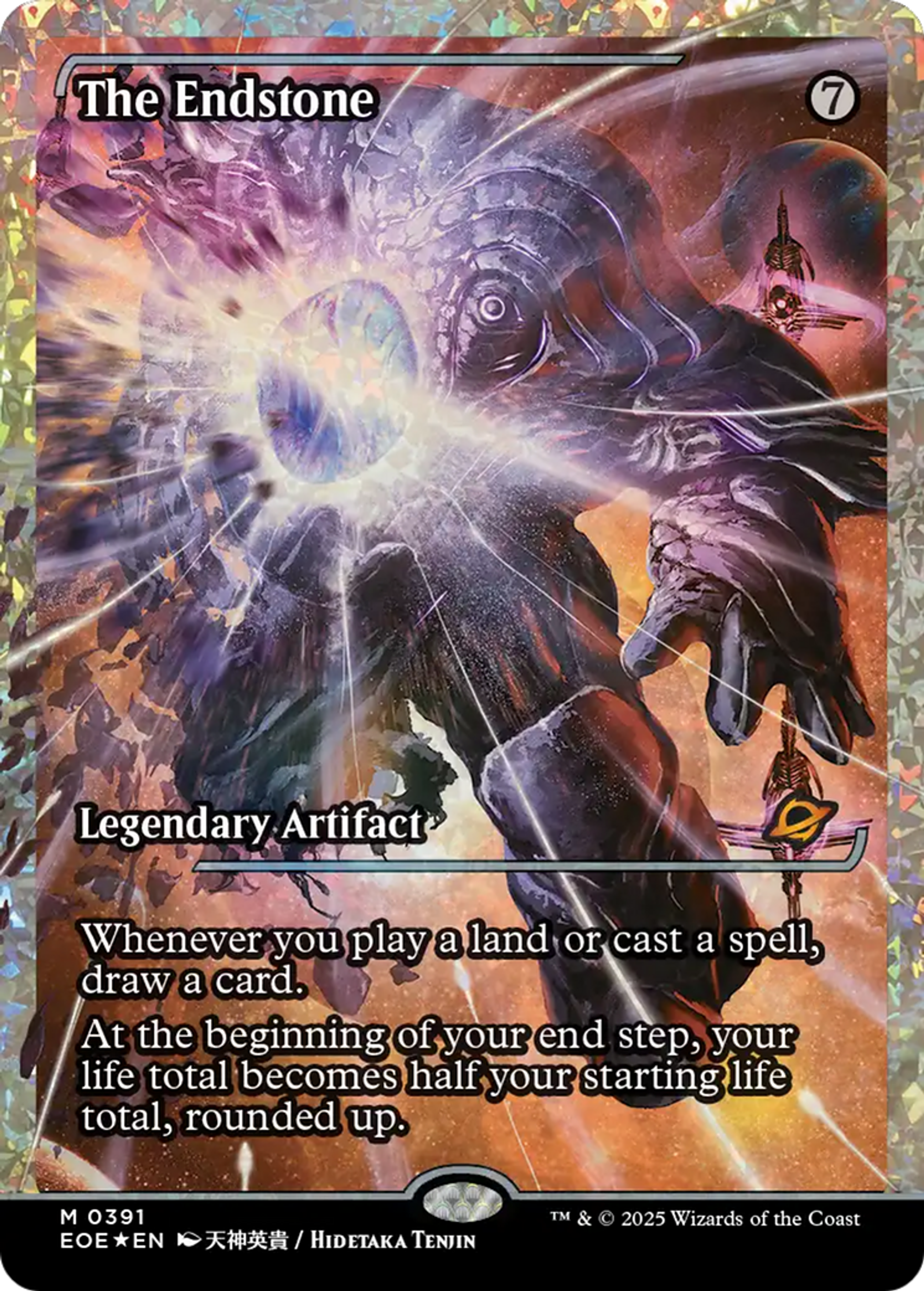 La Pierre de Fin — Edge of Eternities — Magic: The Gathering