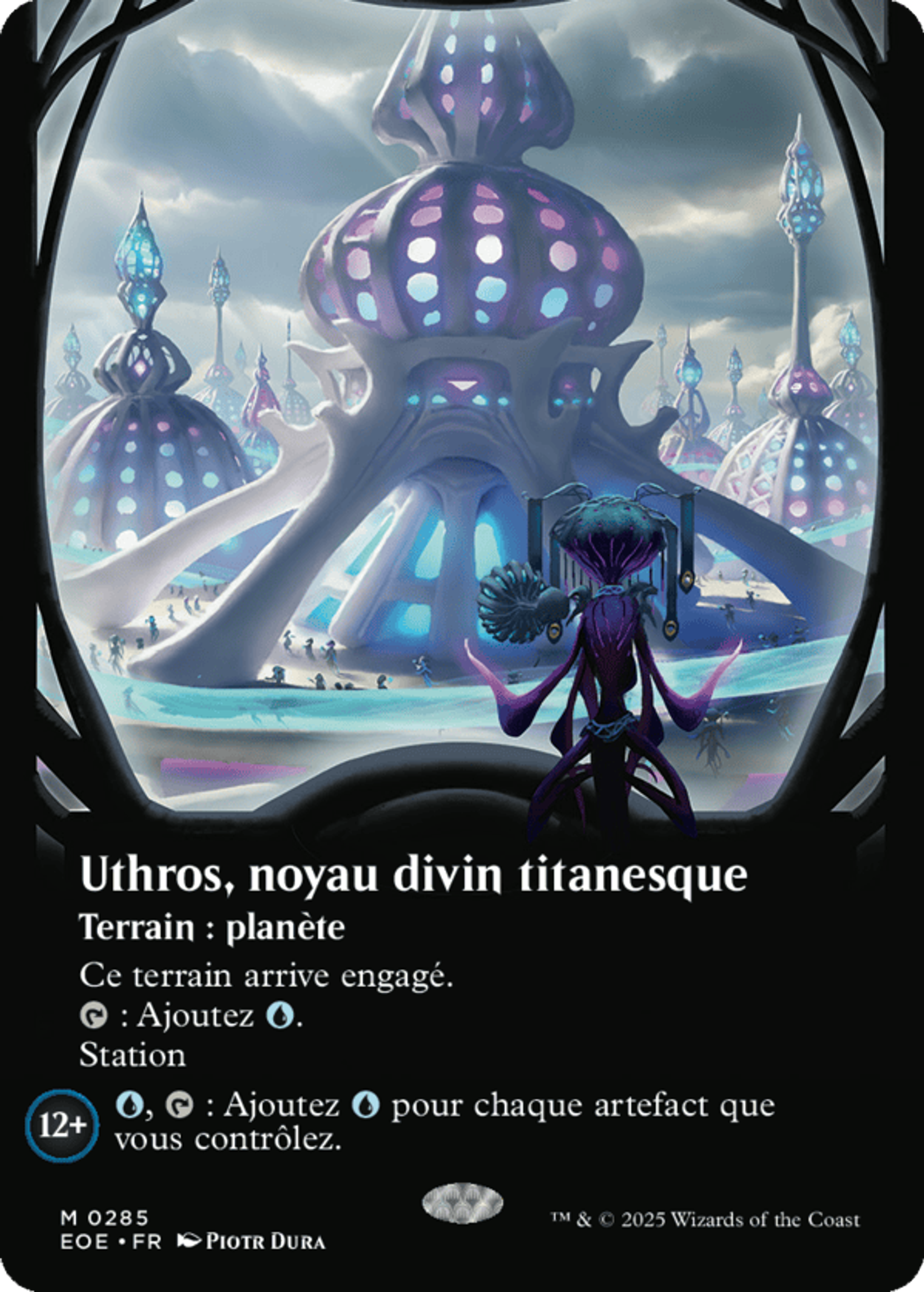 Uthros, noyau divin titanesque — Edge of Eternities — Magic: The Gathering