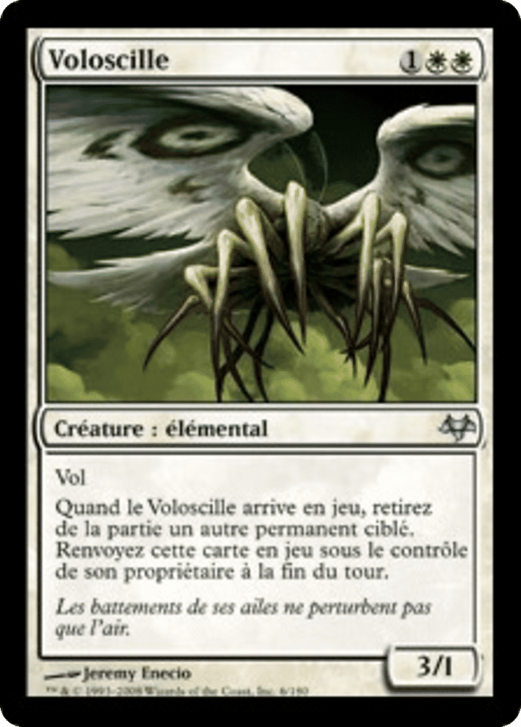 Voloscille — Eventide — Magic: The Gathering