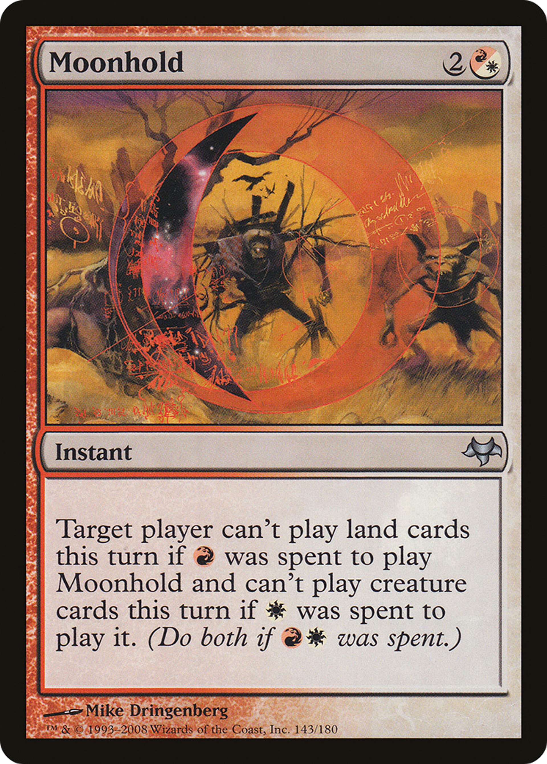 Lune en suspension — Eventide — Magic: The Gathering