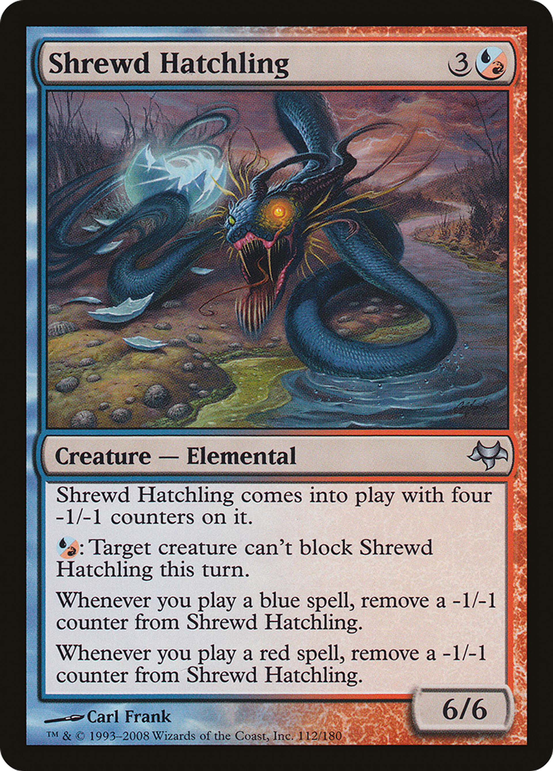 Progéniture habile — Eventide — Magic: The Gathering