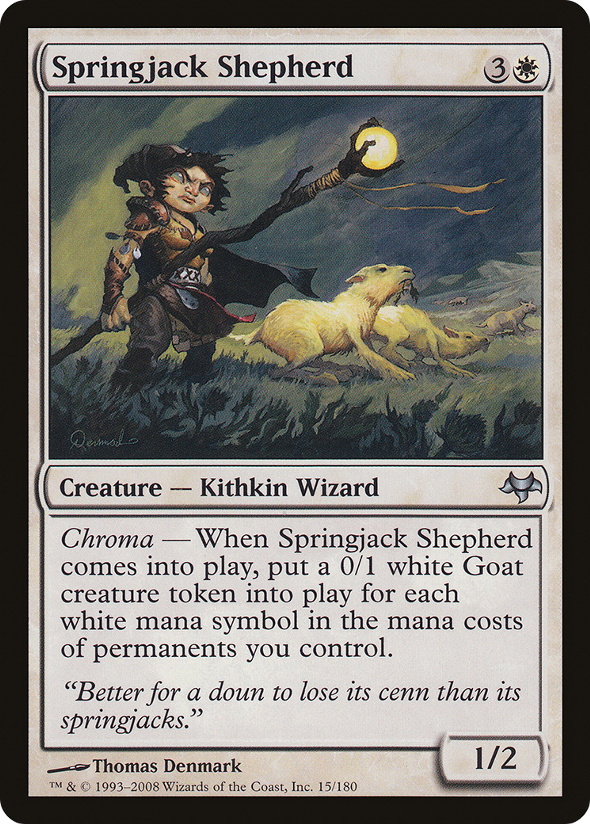 Springjack Shepherd — Eventide — Magic: The Gathering