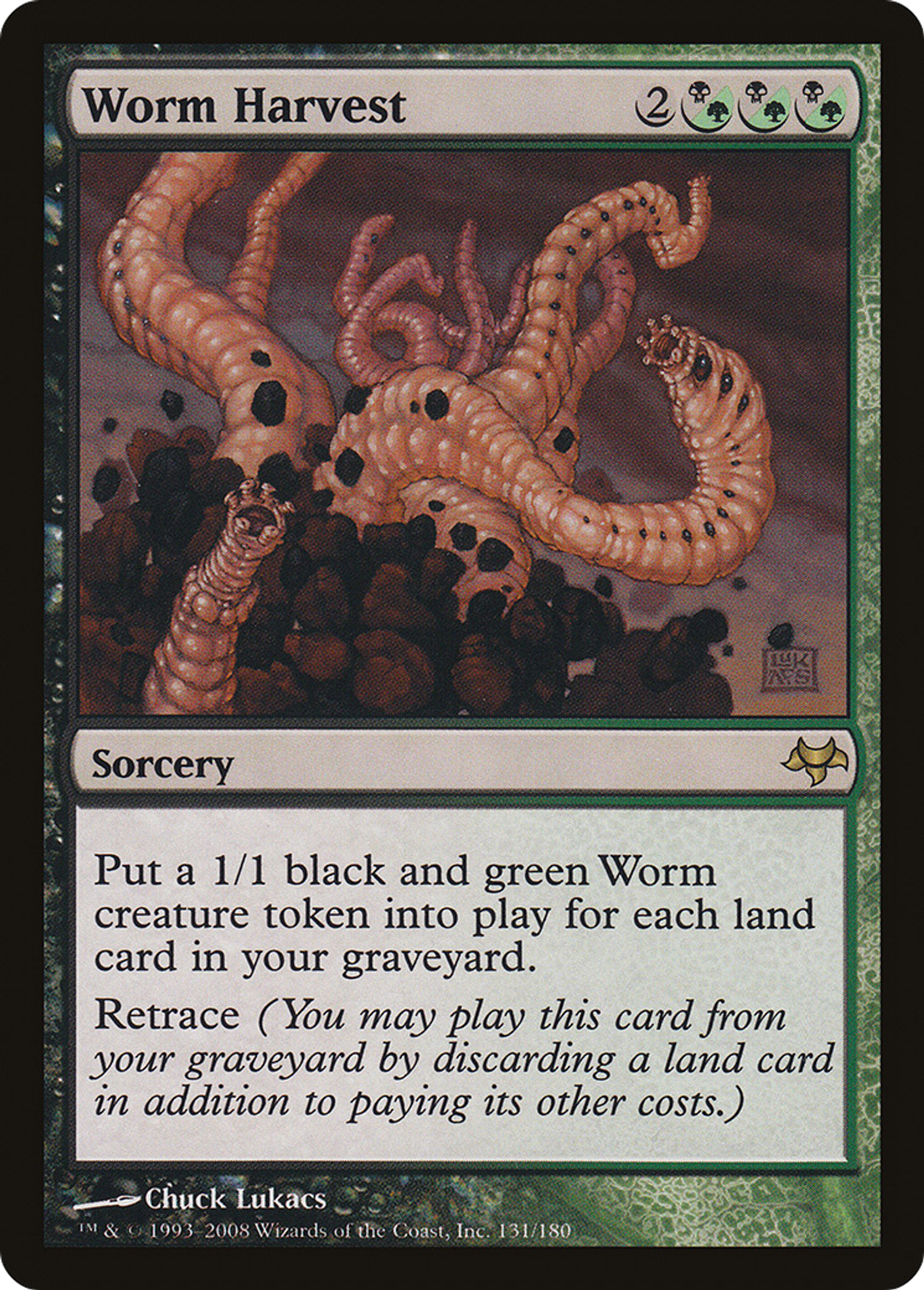 Moisson de vers — Eventide — Magic: The Gathering