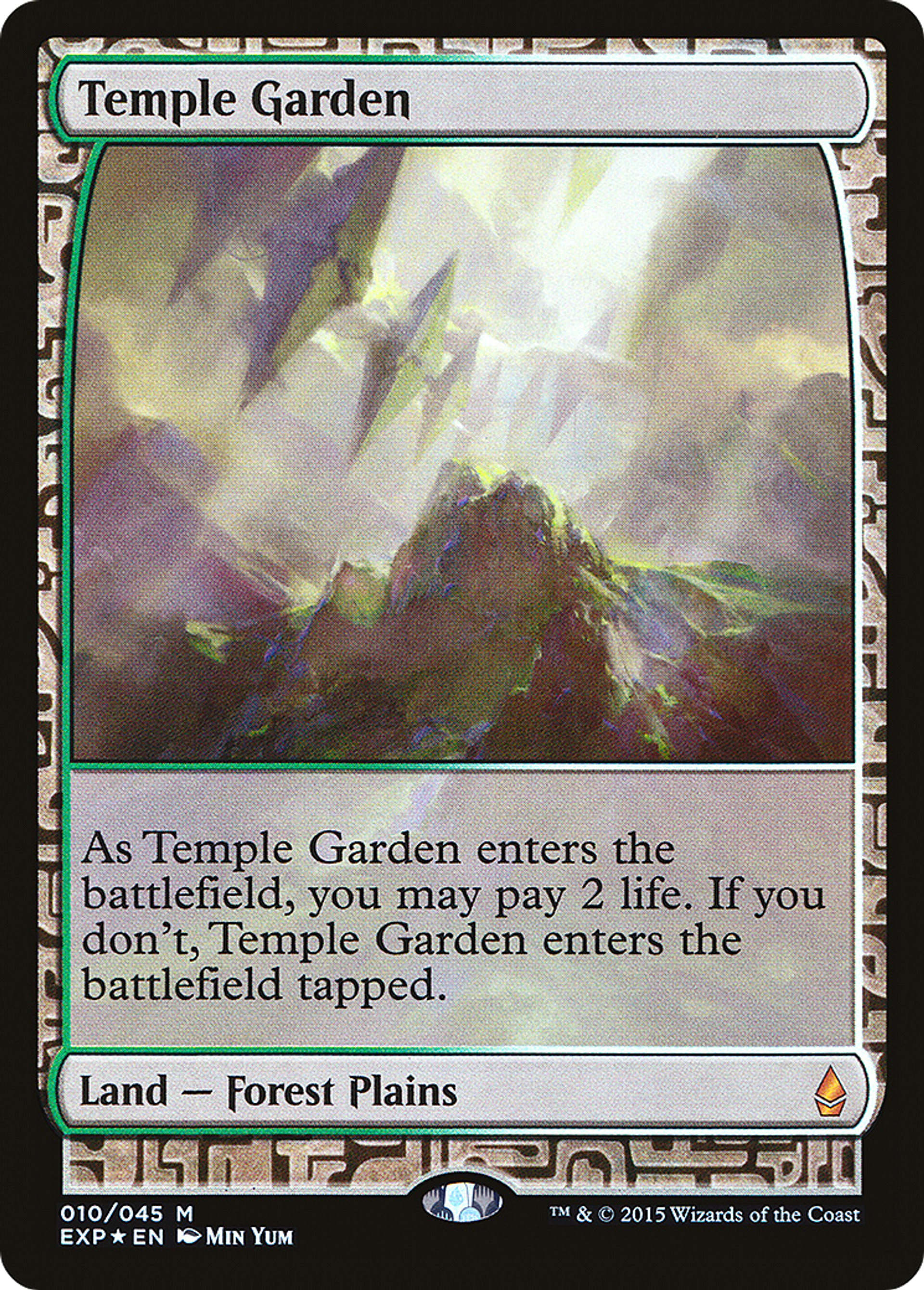 Temple Garden — Zendikar Expeditions — Magic: The Gathering