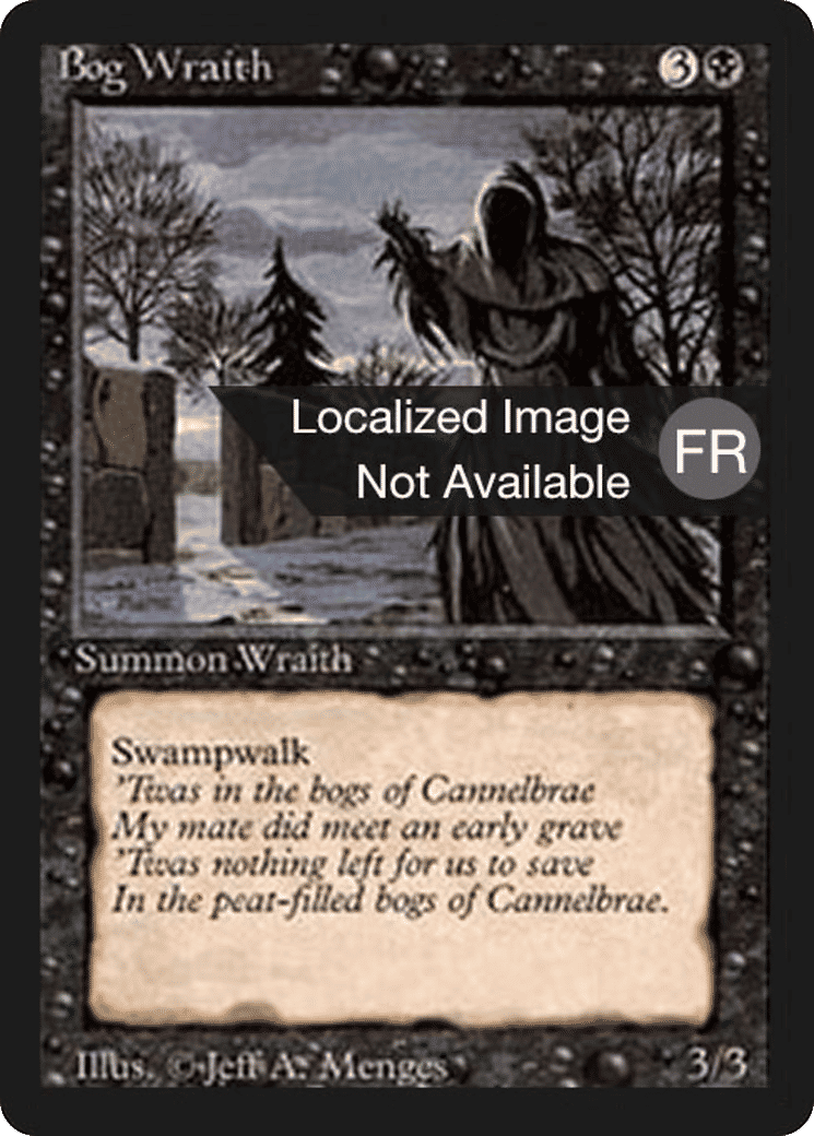 Apparition des marécages — Foreign Black Border — Magic: The Gathering