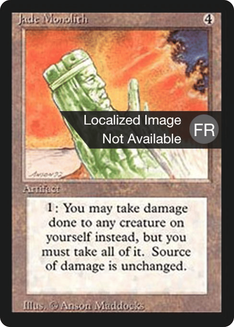 Jade Monolith — Foreign Black Border — Magic: The Gathering
