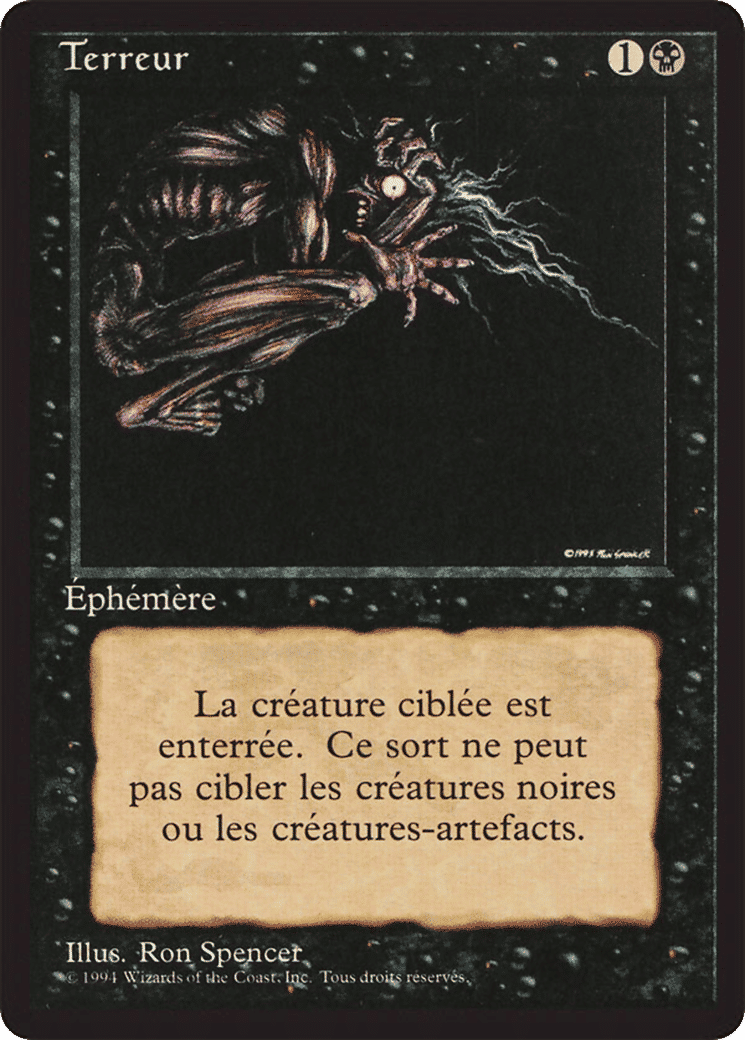 Terror — Foreign Black Border — Magic: The Gathering