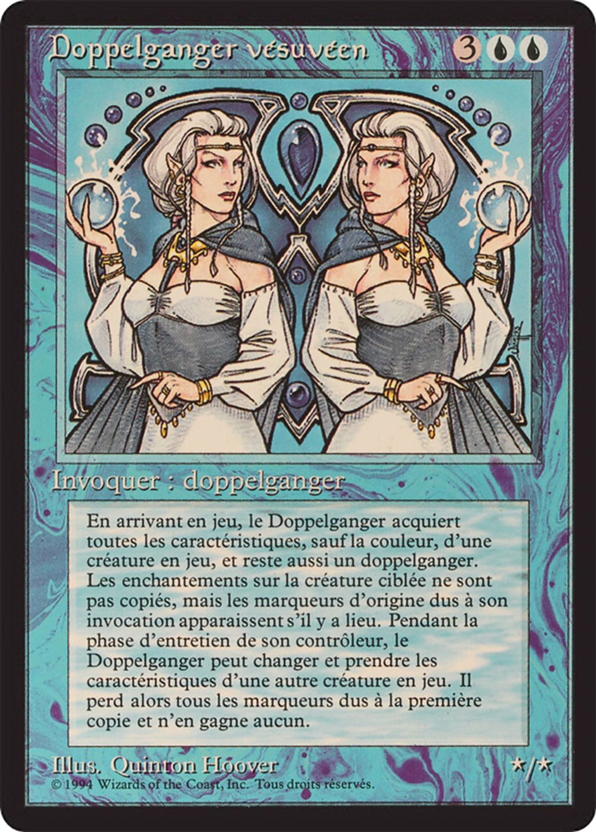 Vesuvan Doppelganger — Foreign Black Border — Magic: The Gathering
