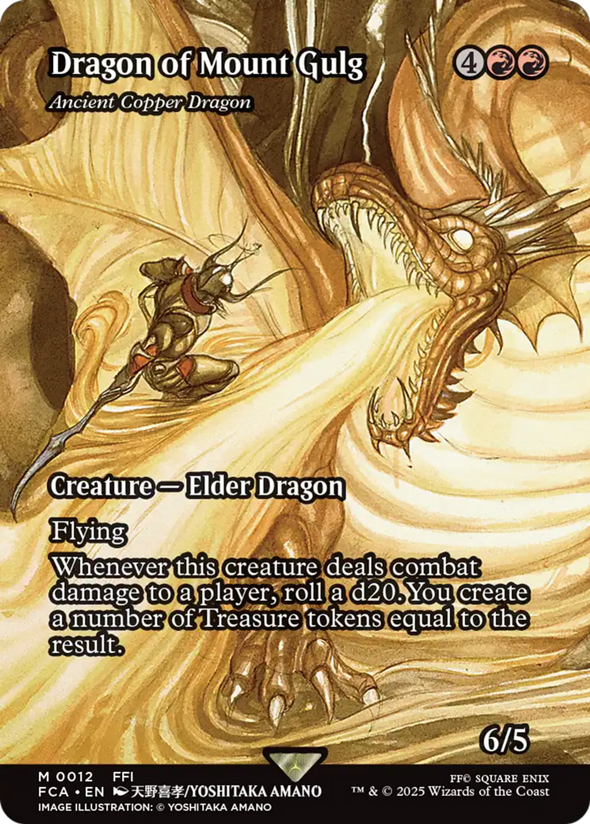 Dragon de cuivre ancien — Final Fantasy: Through the Ages — Magic: The Gathering