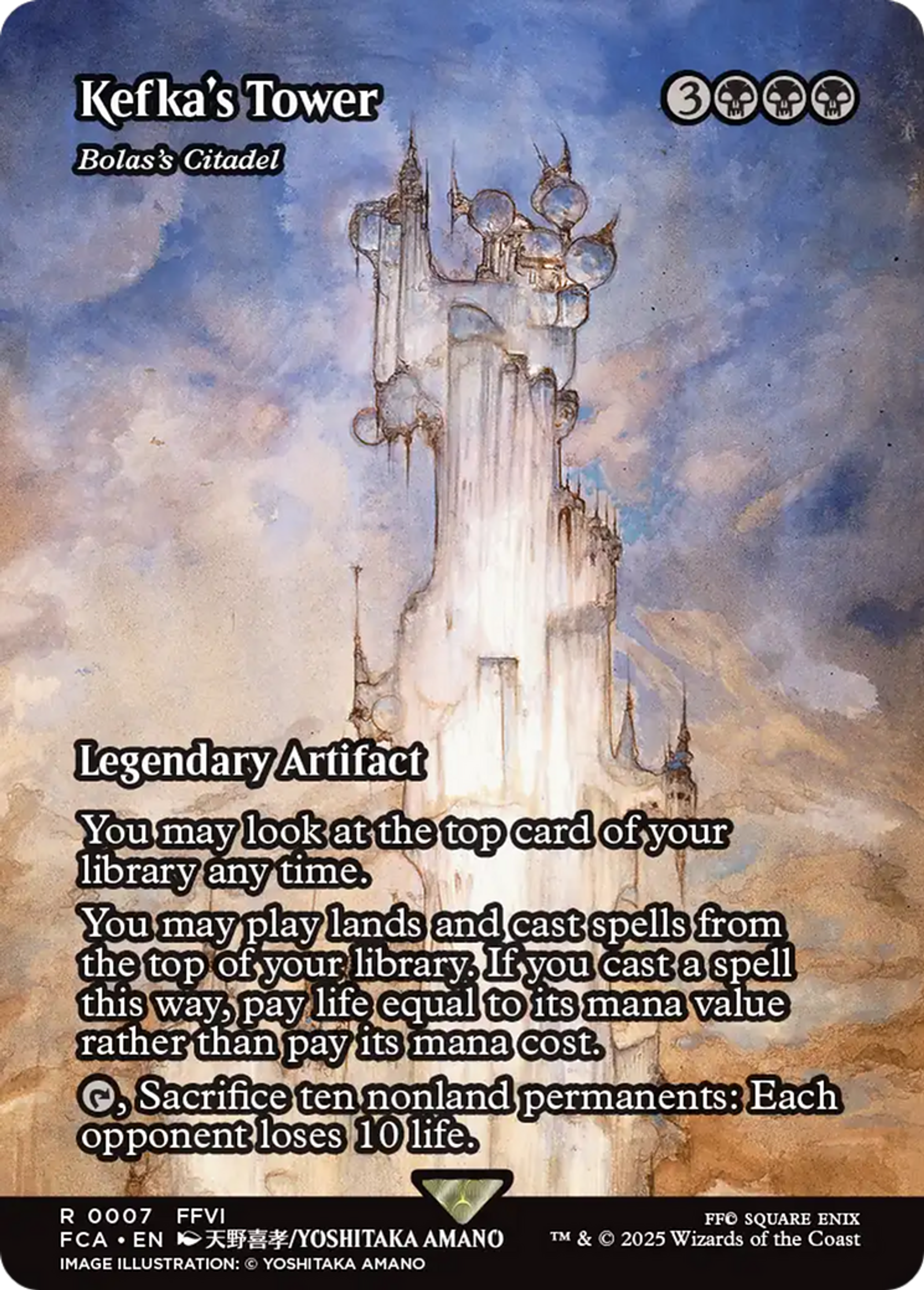 Citadelle de Bolas — Final Fantasy: Through the Ages — Magic: The Gathering