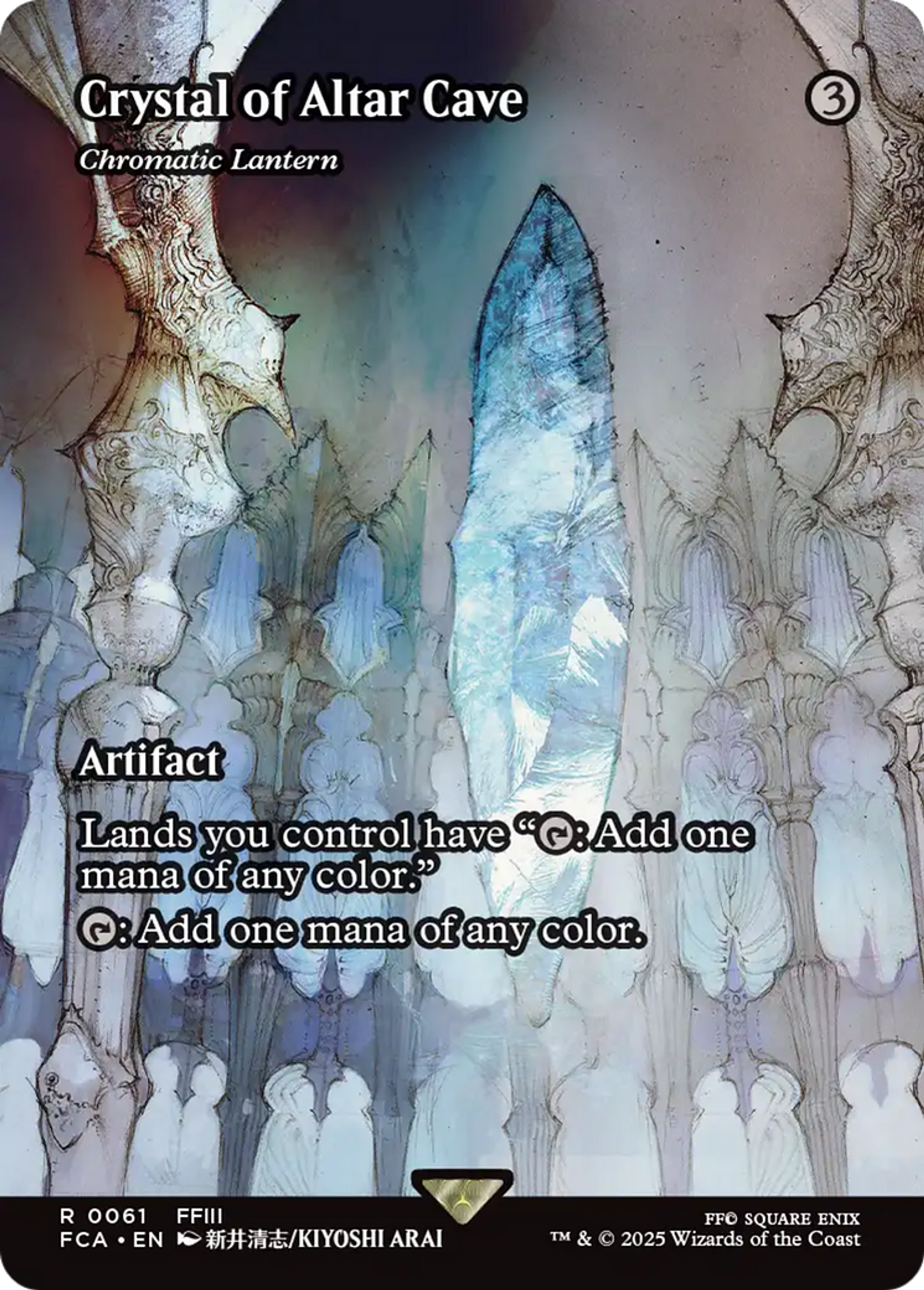 Lanterne chromatique — Final Fantasy: Through the Ages — Magic: The Gathering