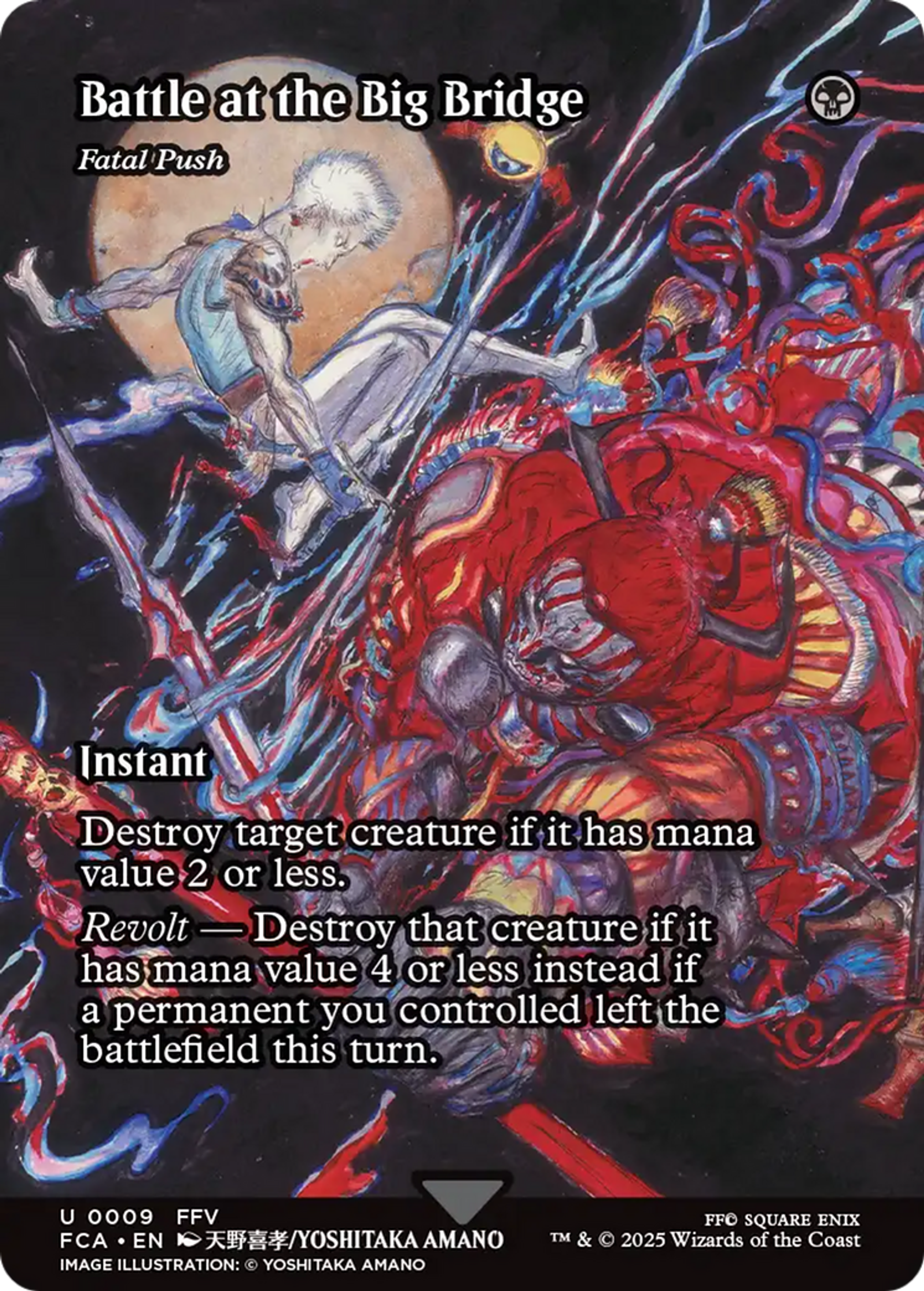 Poussée fatale — Final Fantasy: Through the Ages — Magic: The Gathering