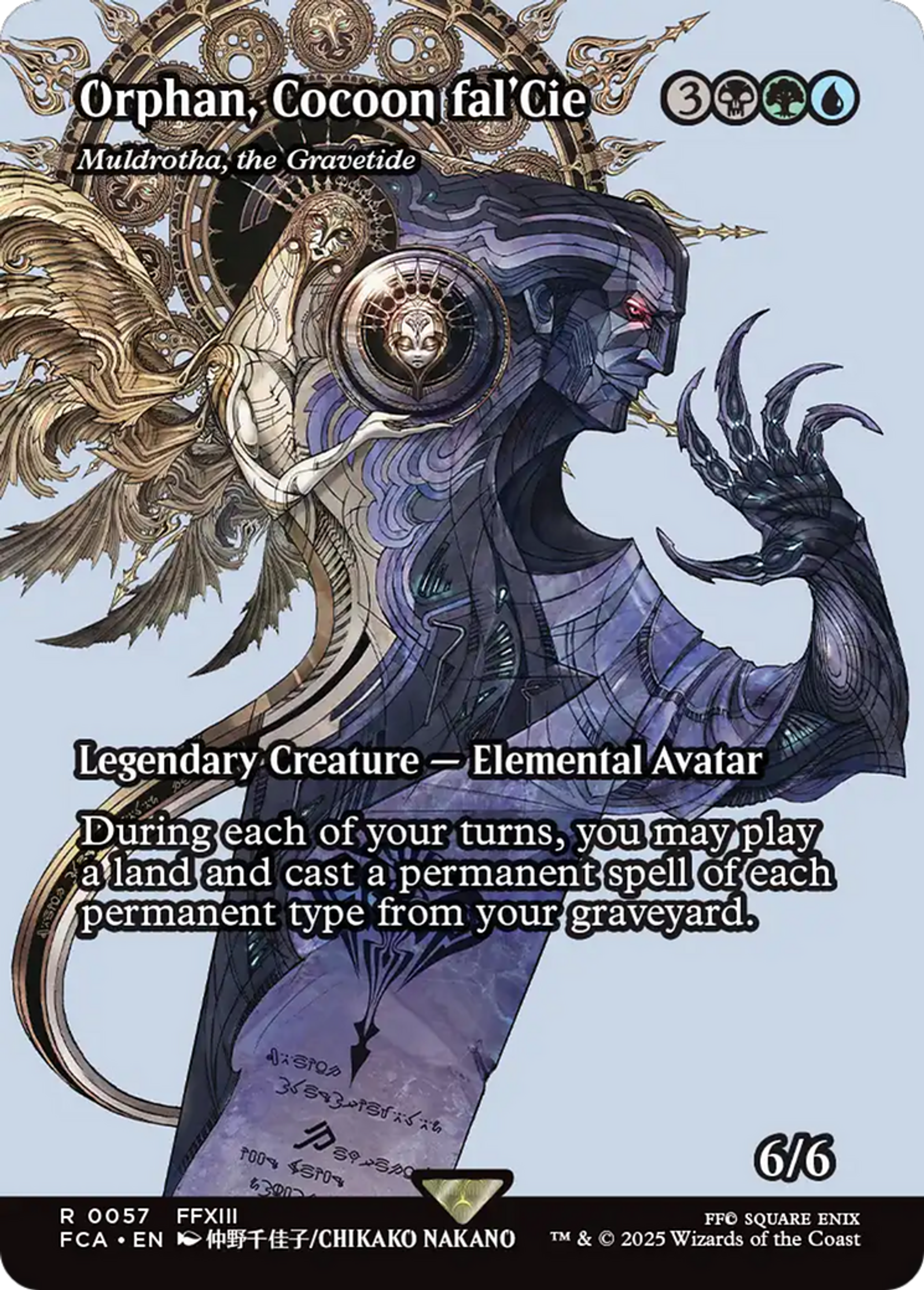 Muldrotha, la marée funéraire — Final Fantasy: Through the Ages — Magic: The Gathering