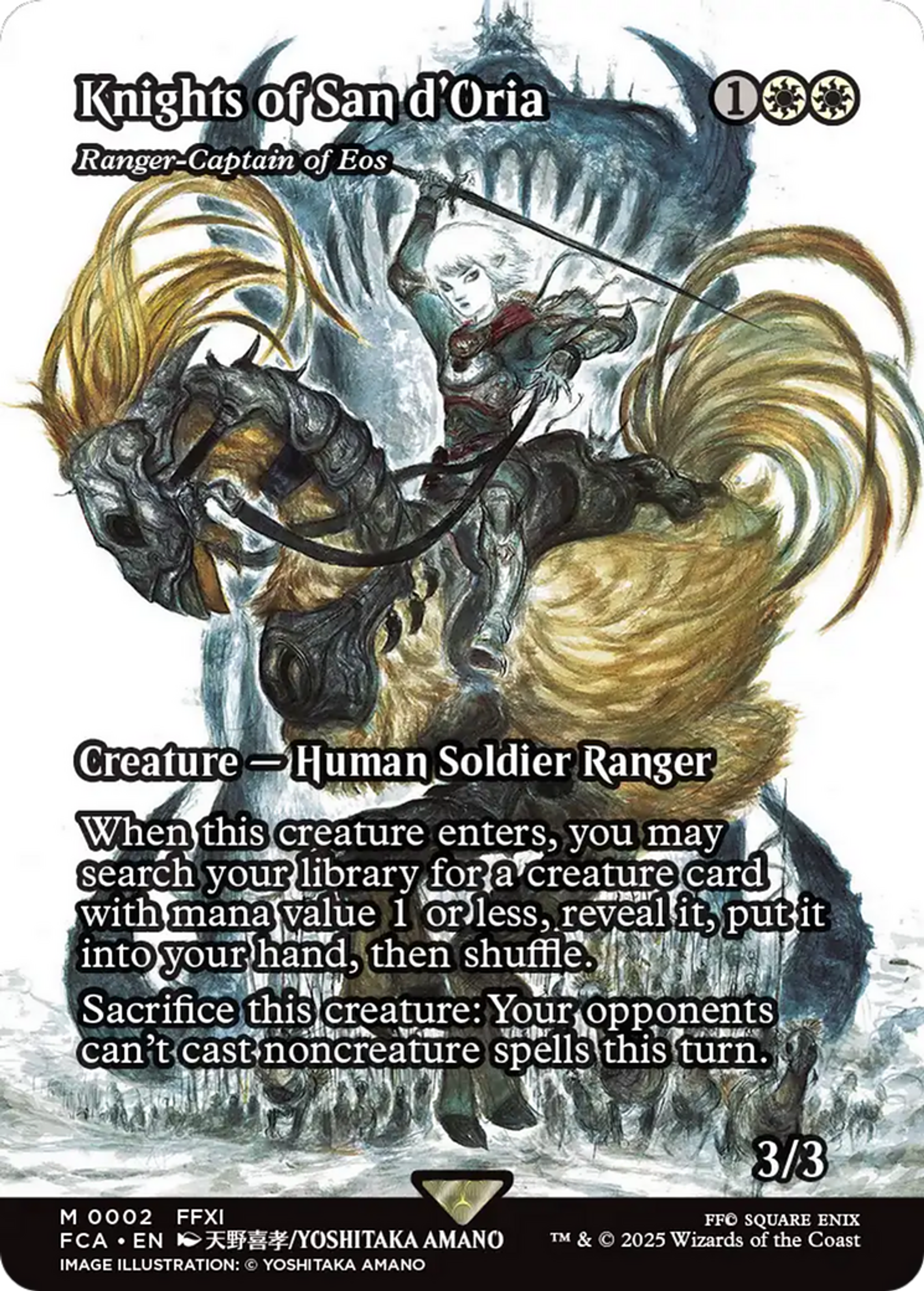 Capitaine de rangers d'Éos — Final Fantasy: Through the Ages — Magic: The Gathering