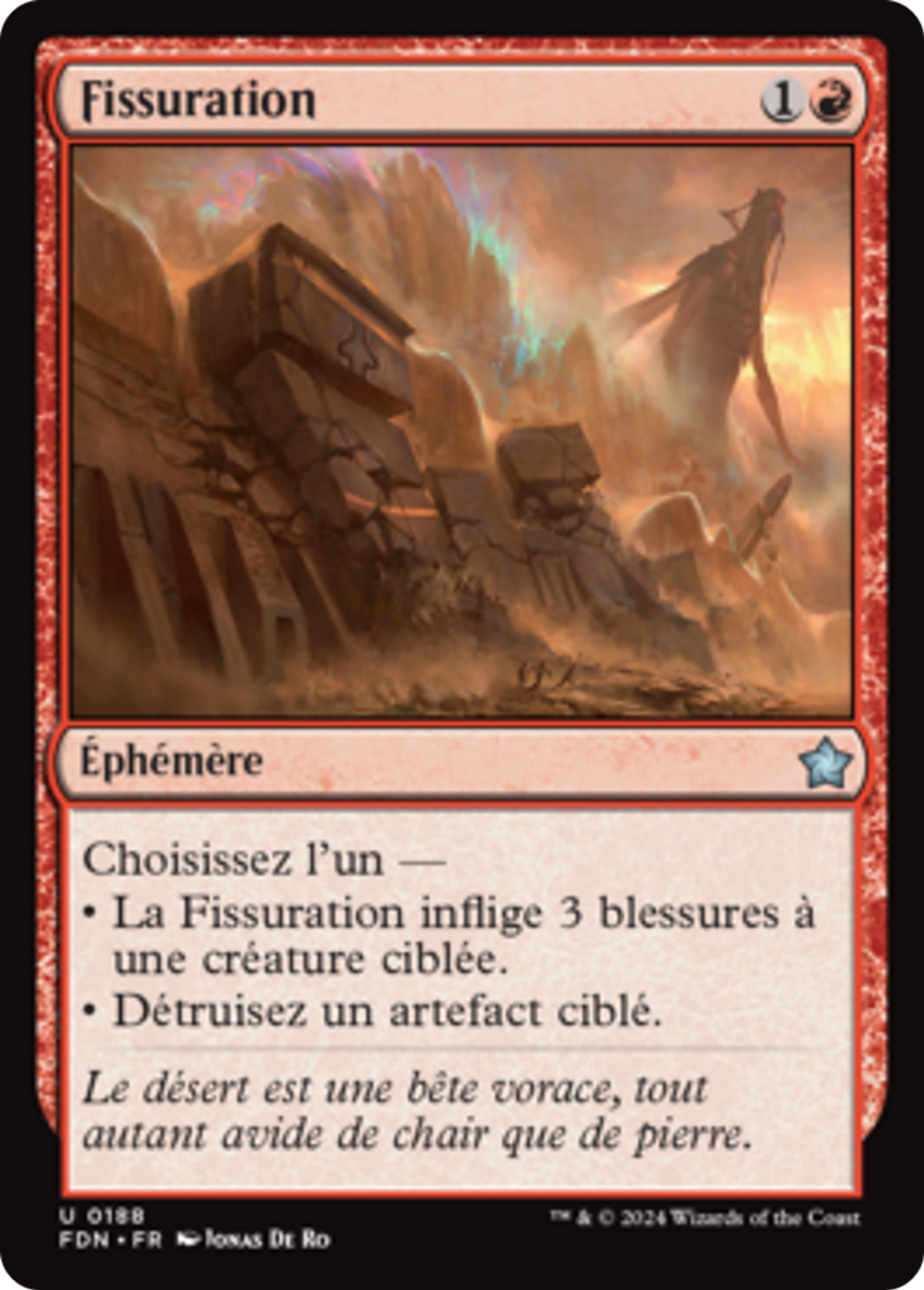 Fissuration — Foundations — Magic: The Gathering