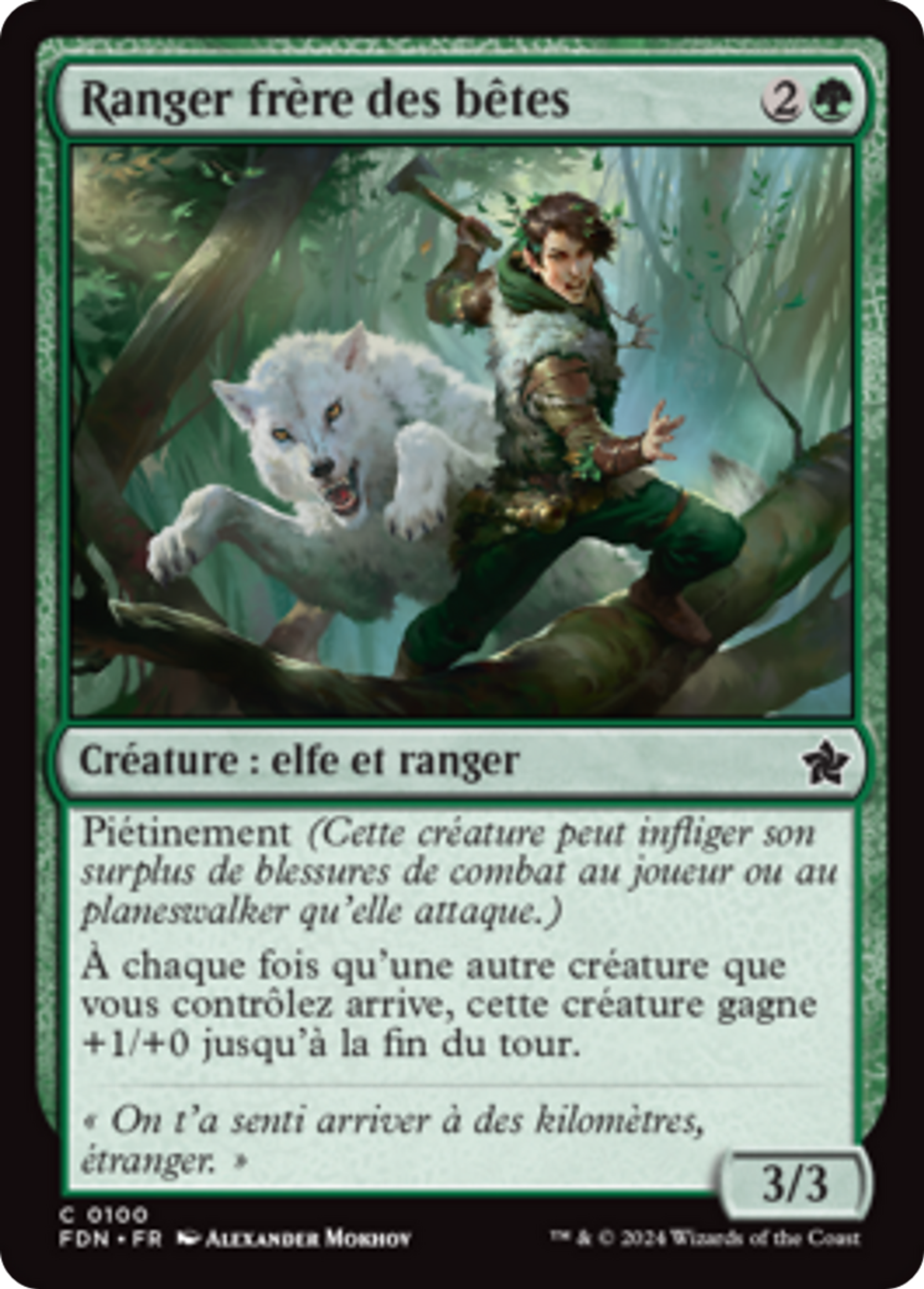 Ranger frère des bêtes — Foundations — Magic: The Gathering