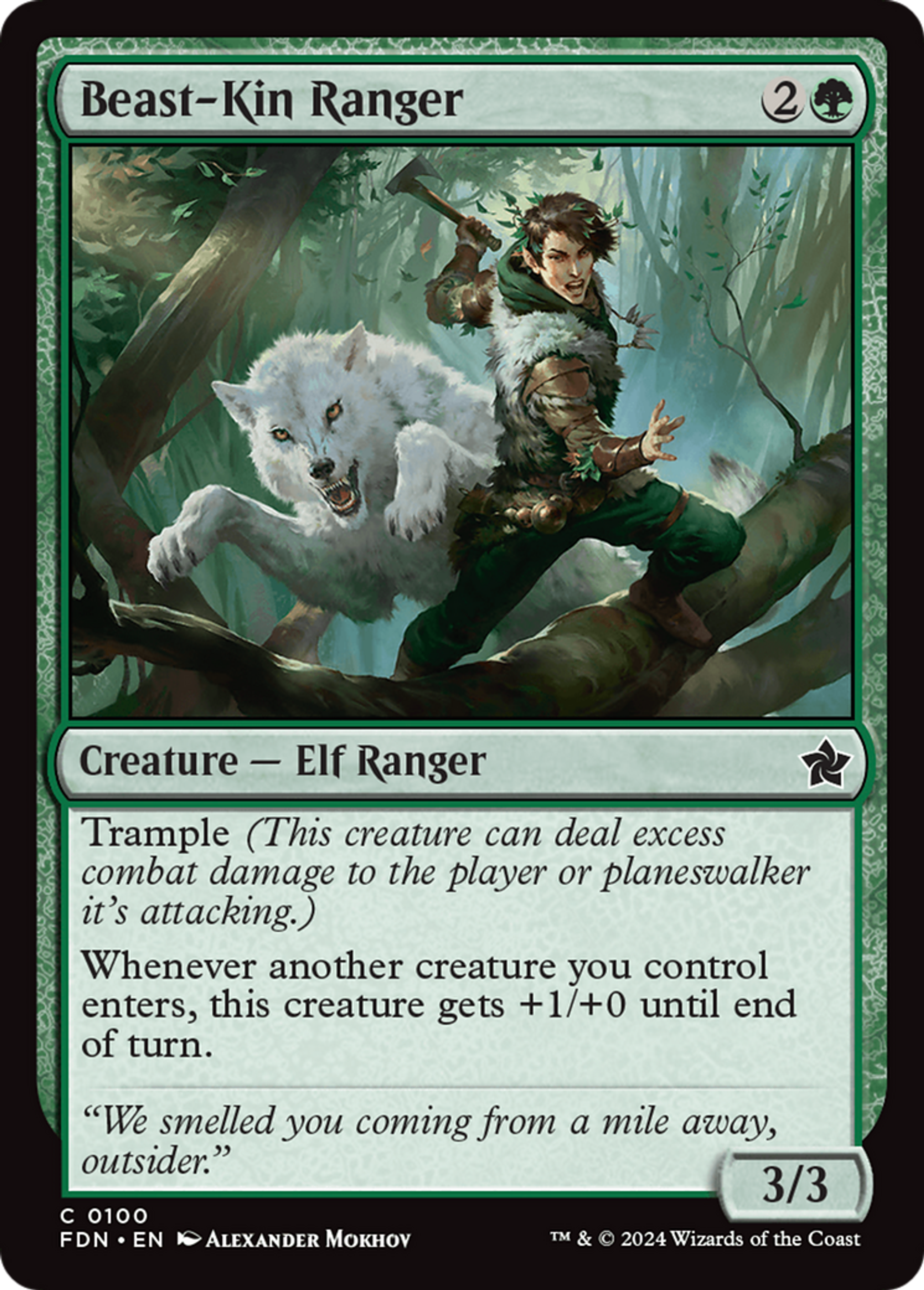 Ranger frère des bêtes — Foundations — Magic: The Gathering