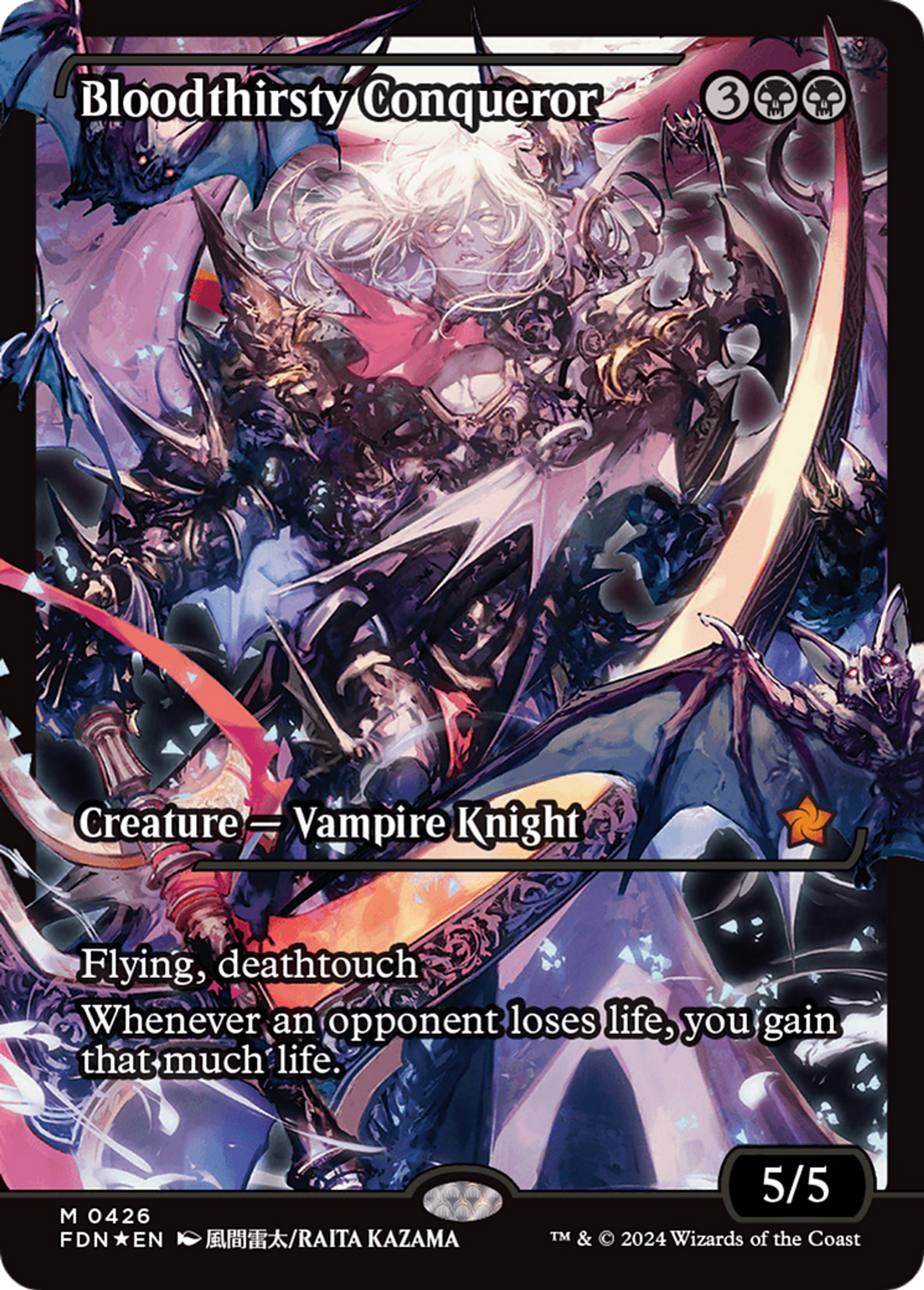 Conquérant assoiffé de sang — Foundations — Magic: The Gathering