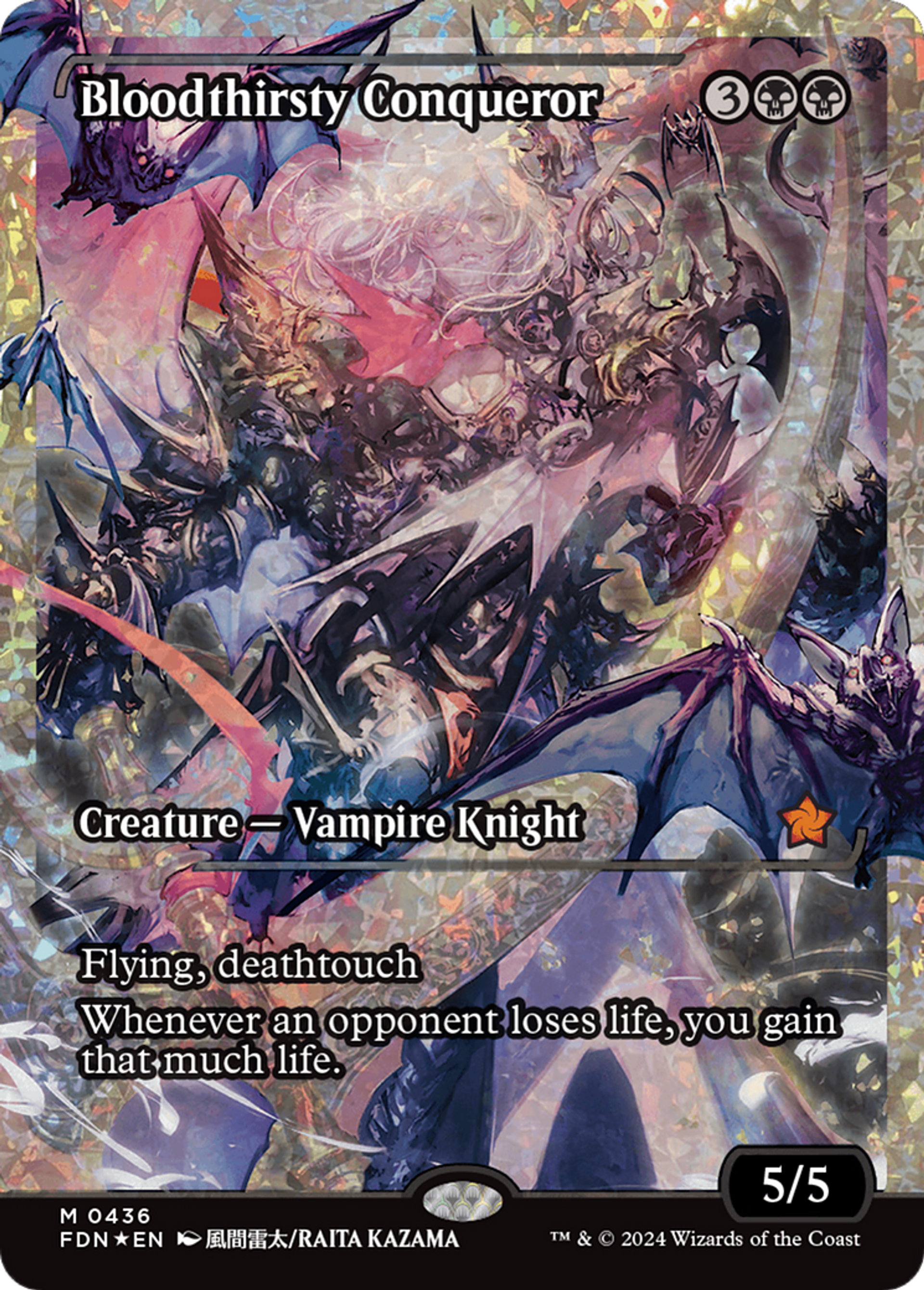 Conquérant assoiffé de sang — Foundations — Magic: The Gathering