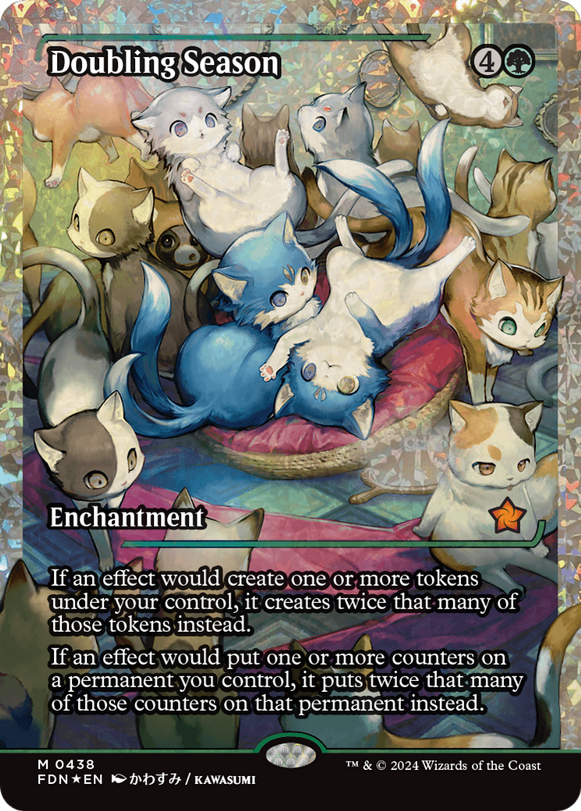 Saison de dédoublement — Foundations — Magic: The Gathering