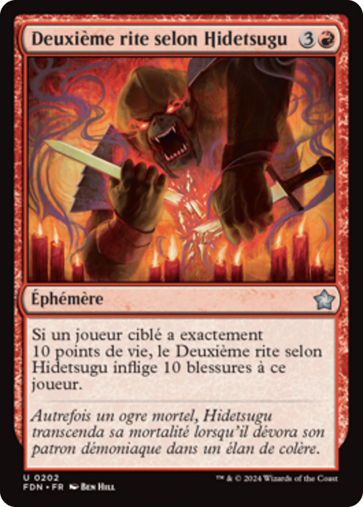 Deuxième rite selon Hidetsugu from Foundations - Magic: The Gathering
