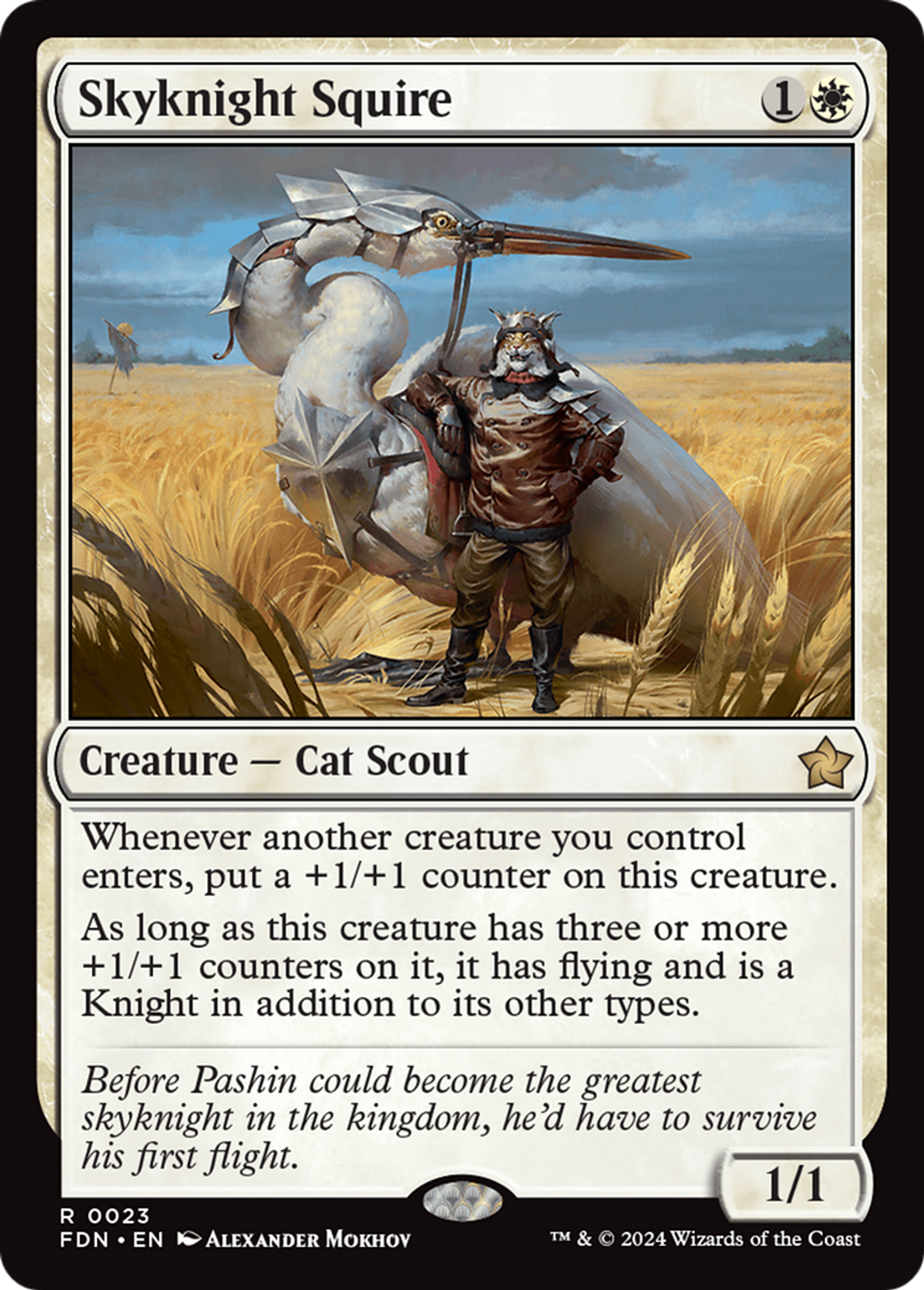 Écuyer de chevalier céleste — Foundations — Magic: The Gathering