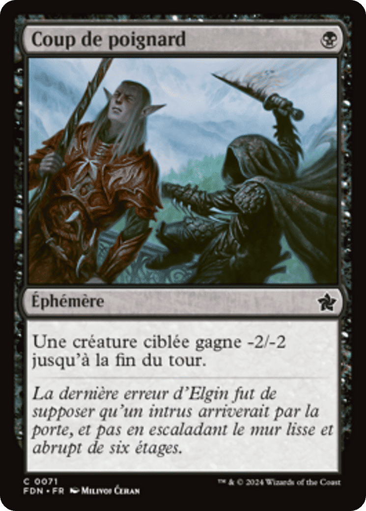 Coup de poignard — Foundations — Magic: The Gathering
