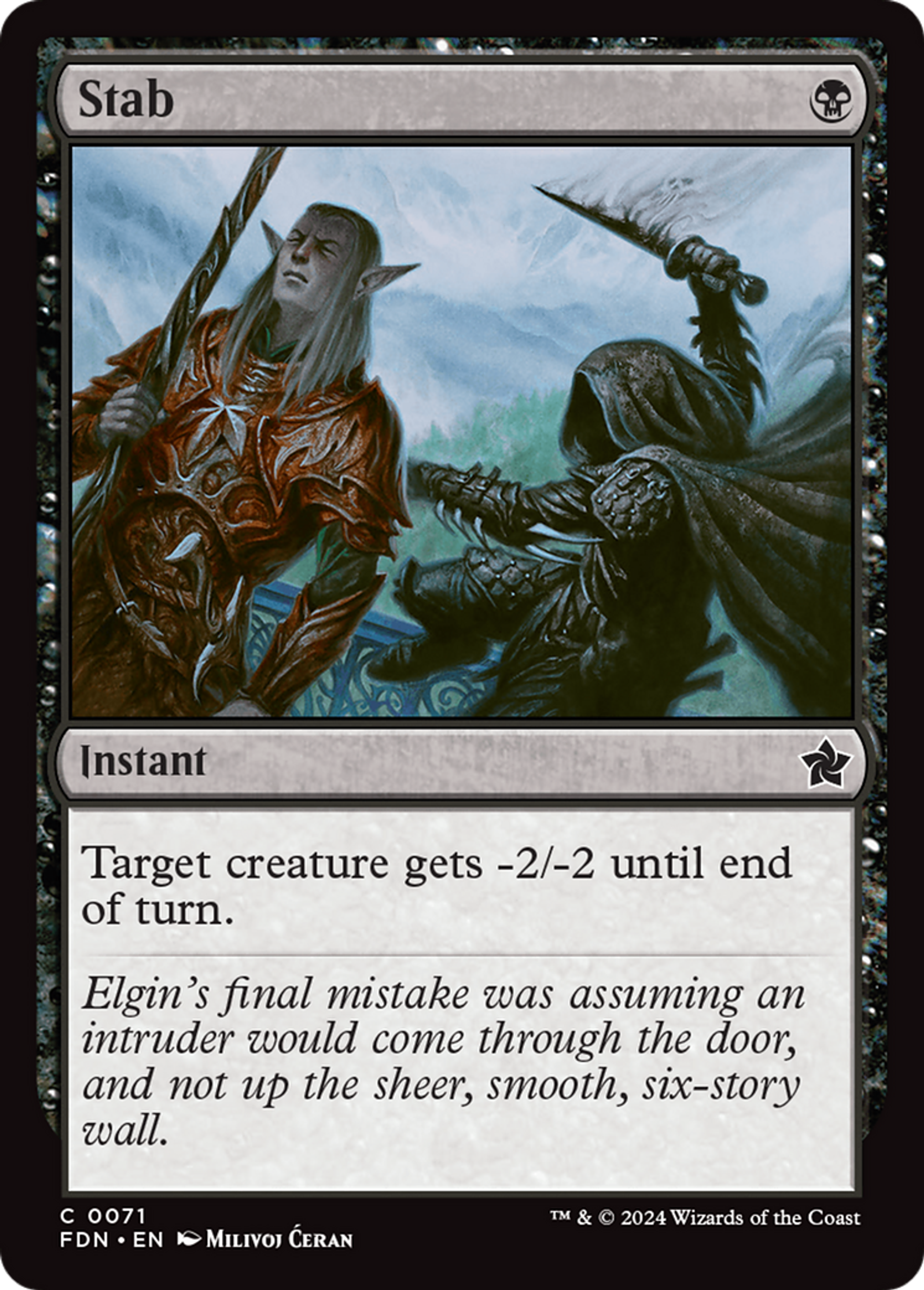 Coup de poignard — Foundations — Magic: The Gathering