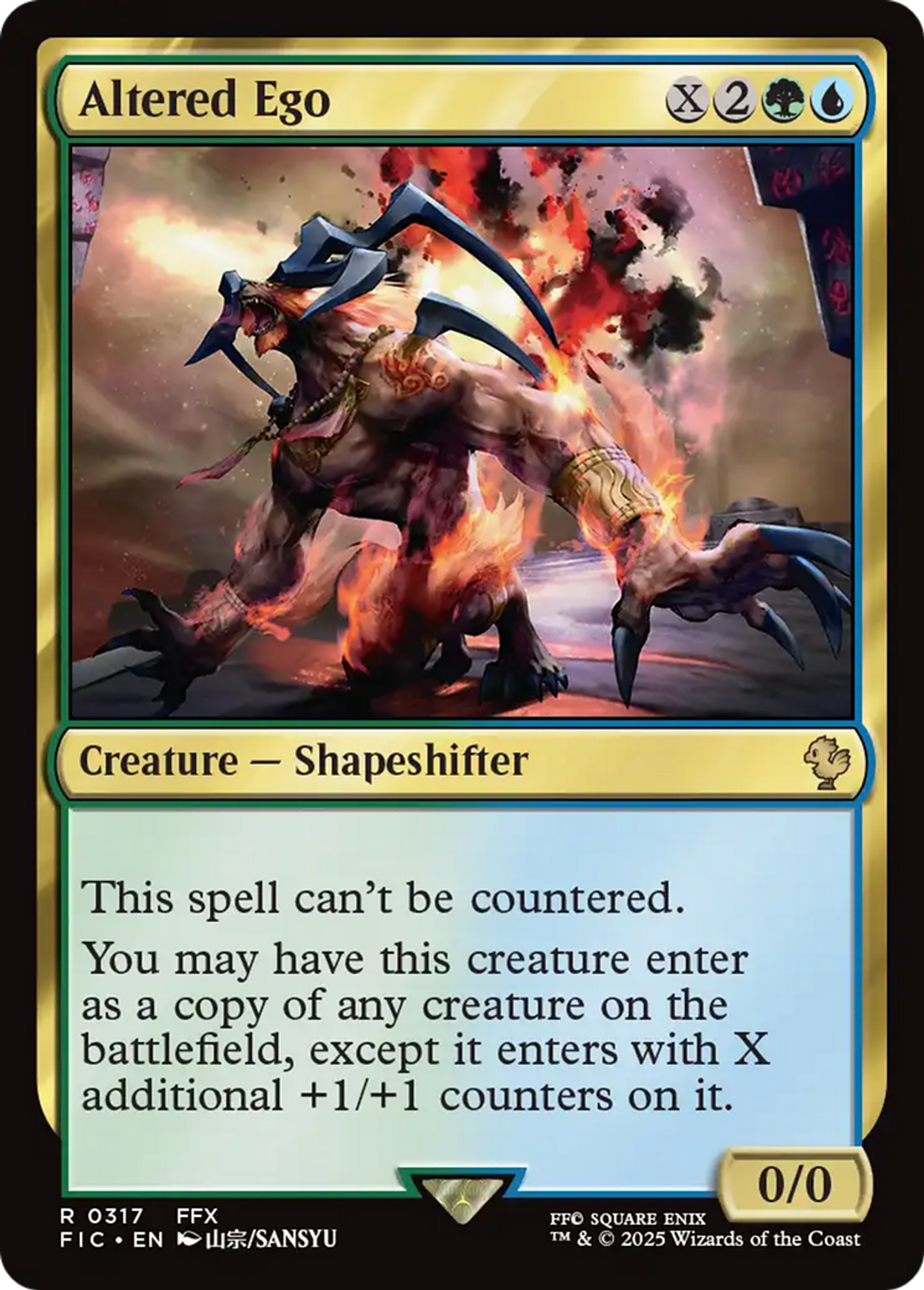 Ego altéré — Final Fantasy Commander — Magic: The Gathering