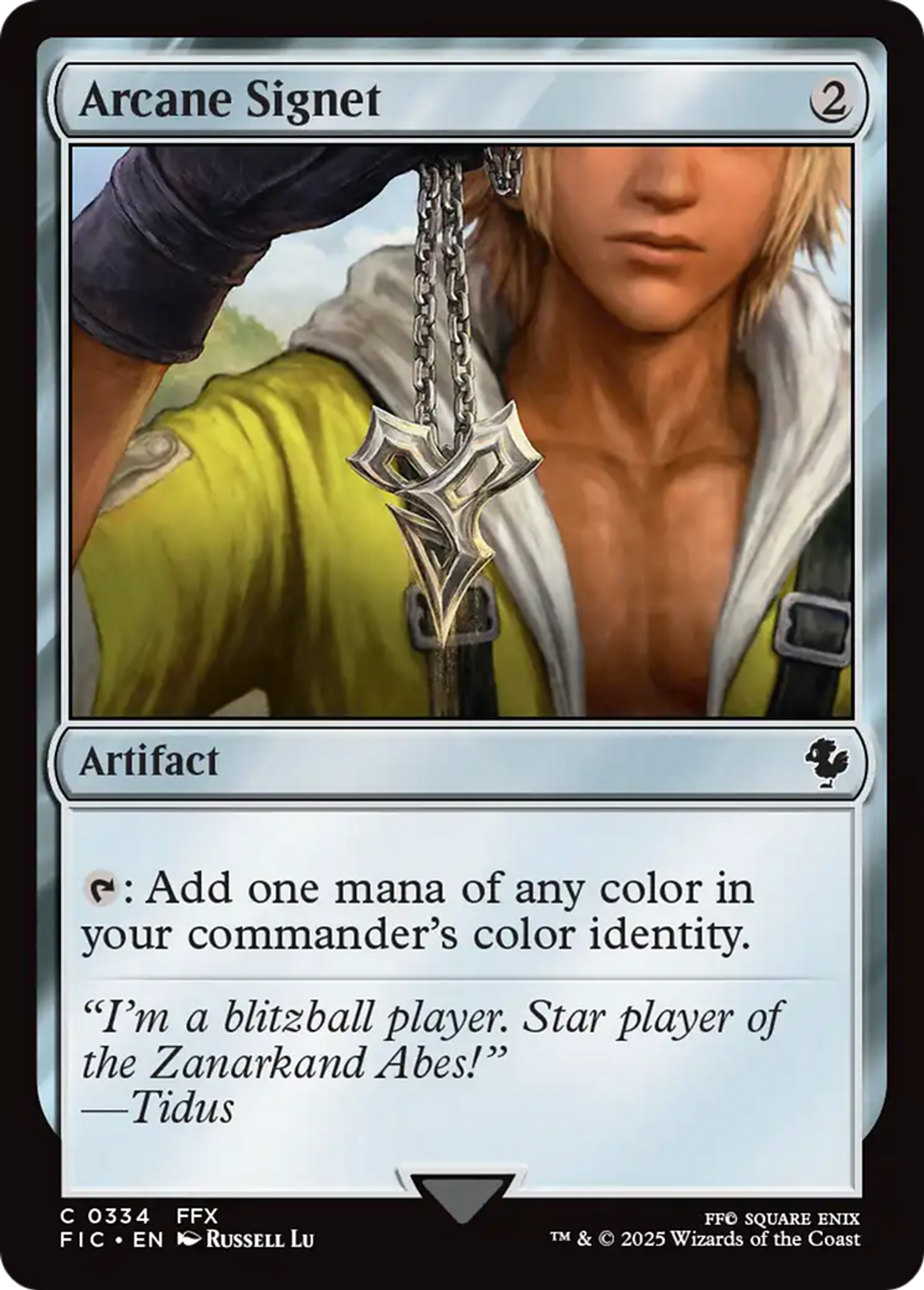 Cachet d'ésotérisme — Final Fantasy Commander — Magic: The Gathering