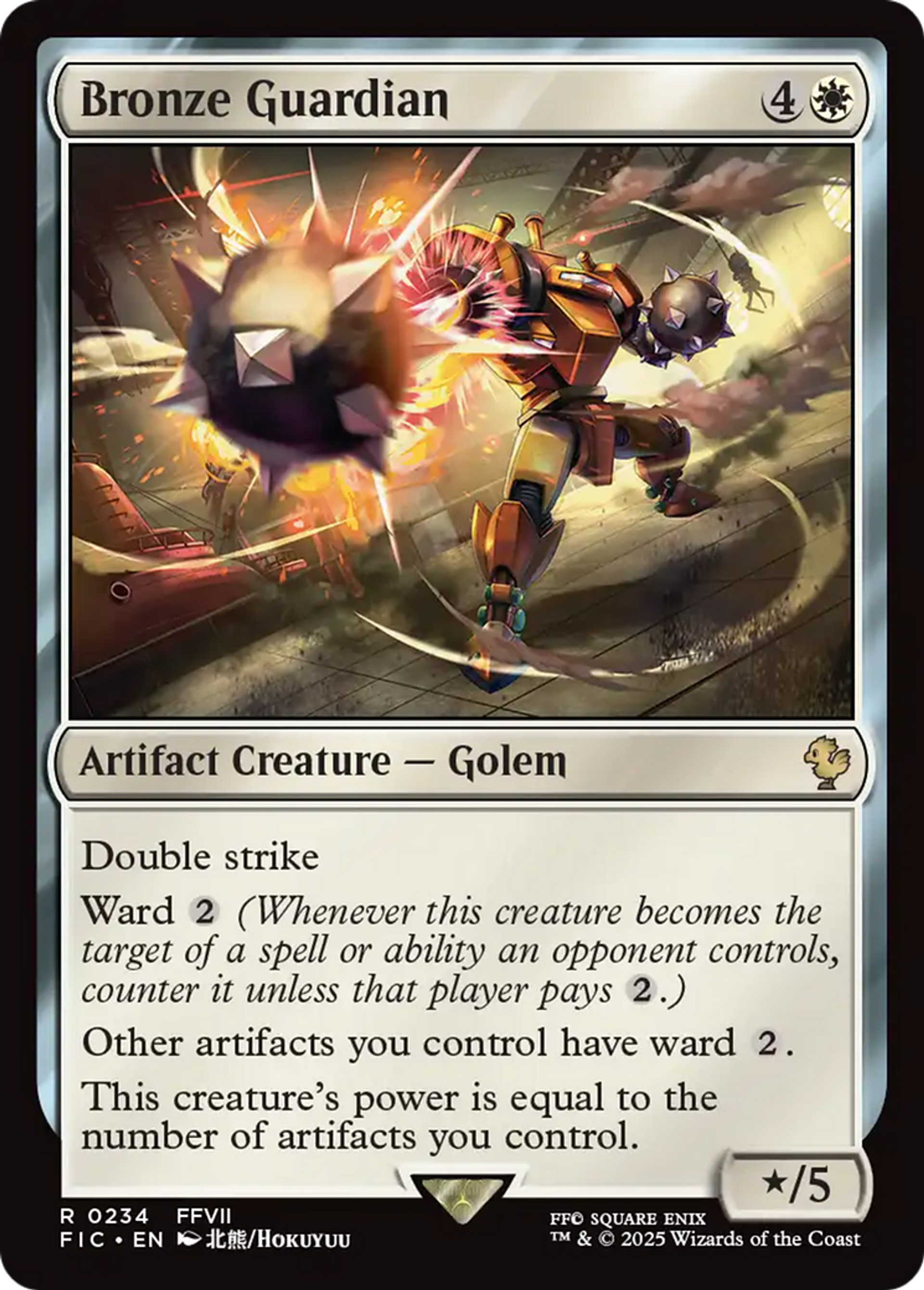 Gardien de bronze — Final Fantasy Commander — Magic: The Gathering