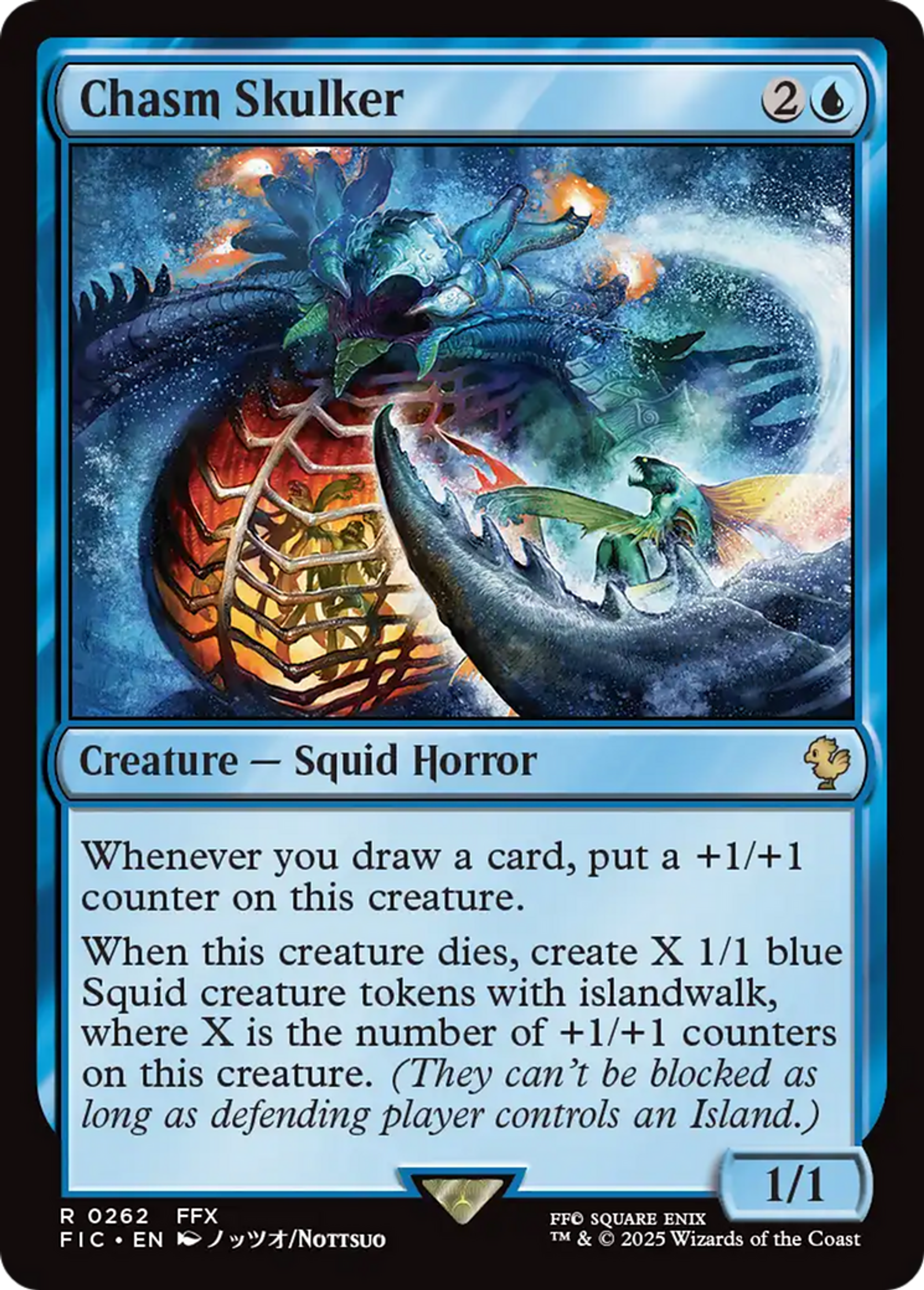 Chasm Skulker — Final Fantasy Commander — Magic: The Gathering