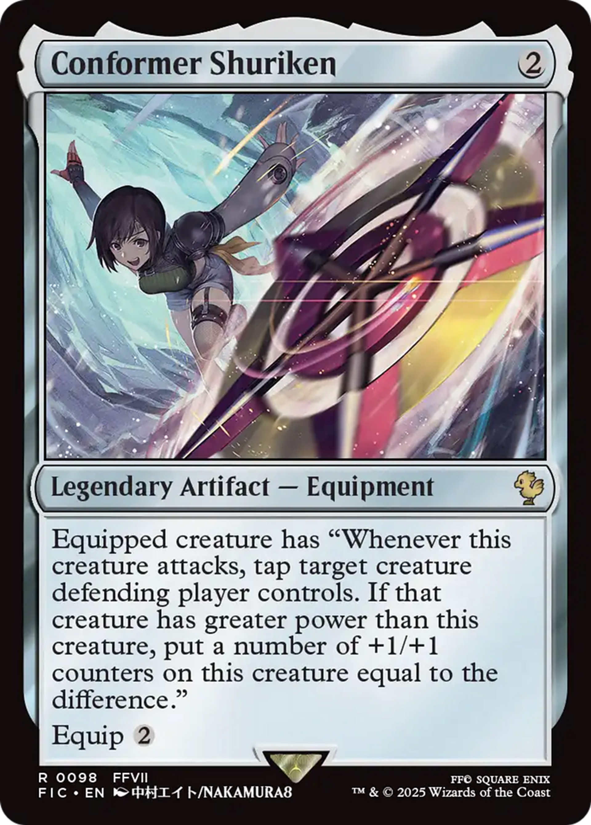 Shuriken fugutaïten — Final Fantasy Commander — Magic: The Gathering